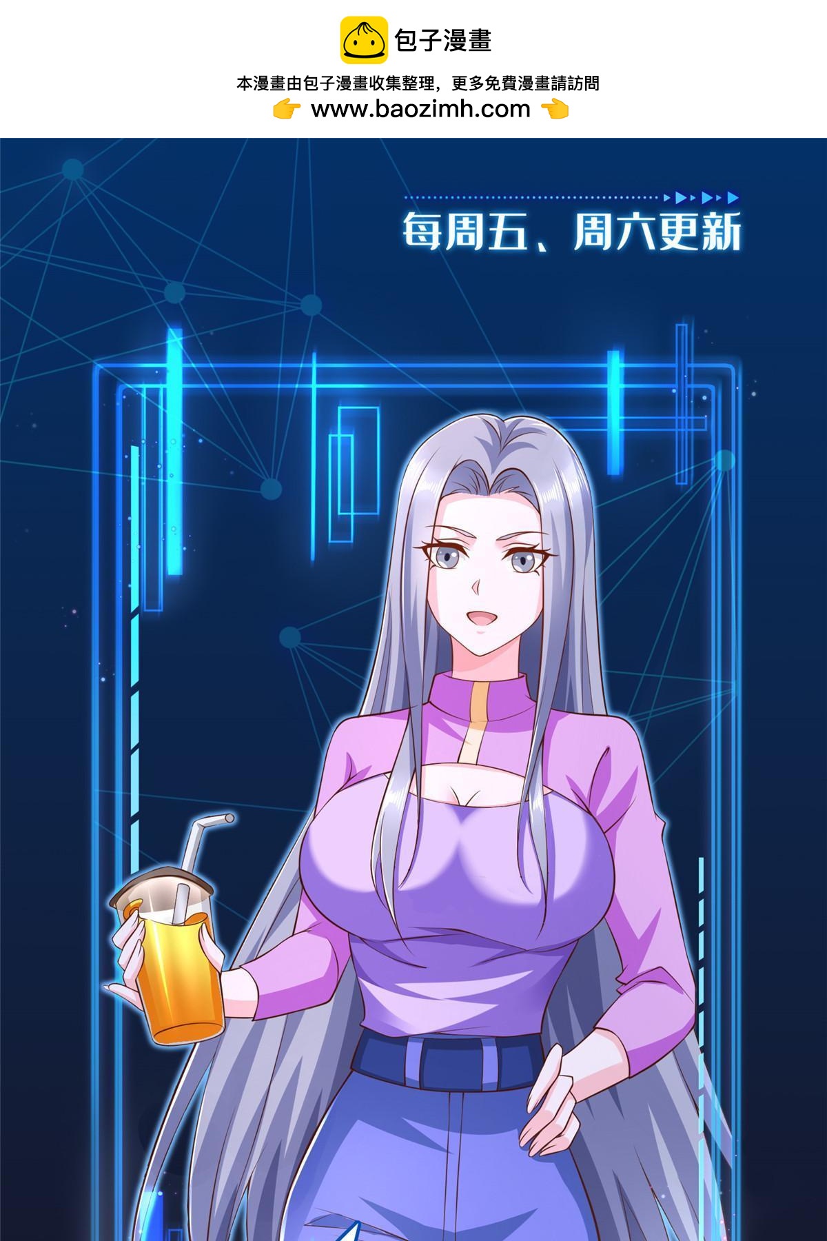 64 探索者基地58