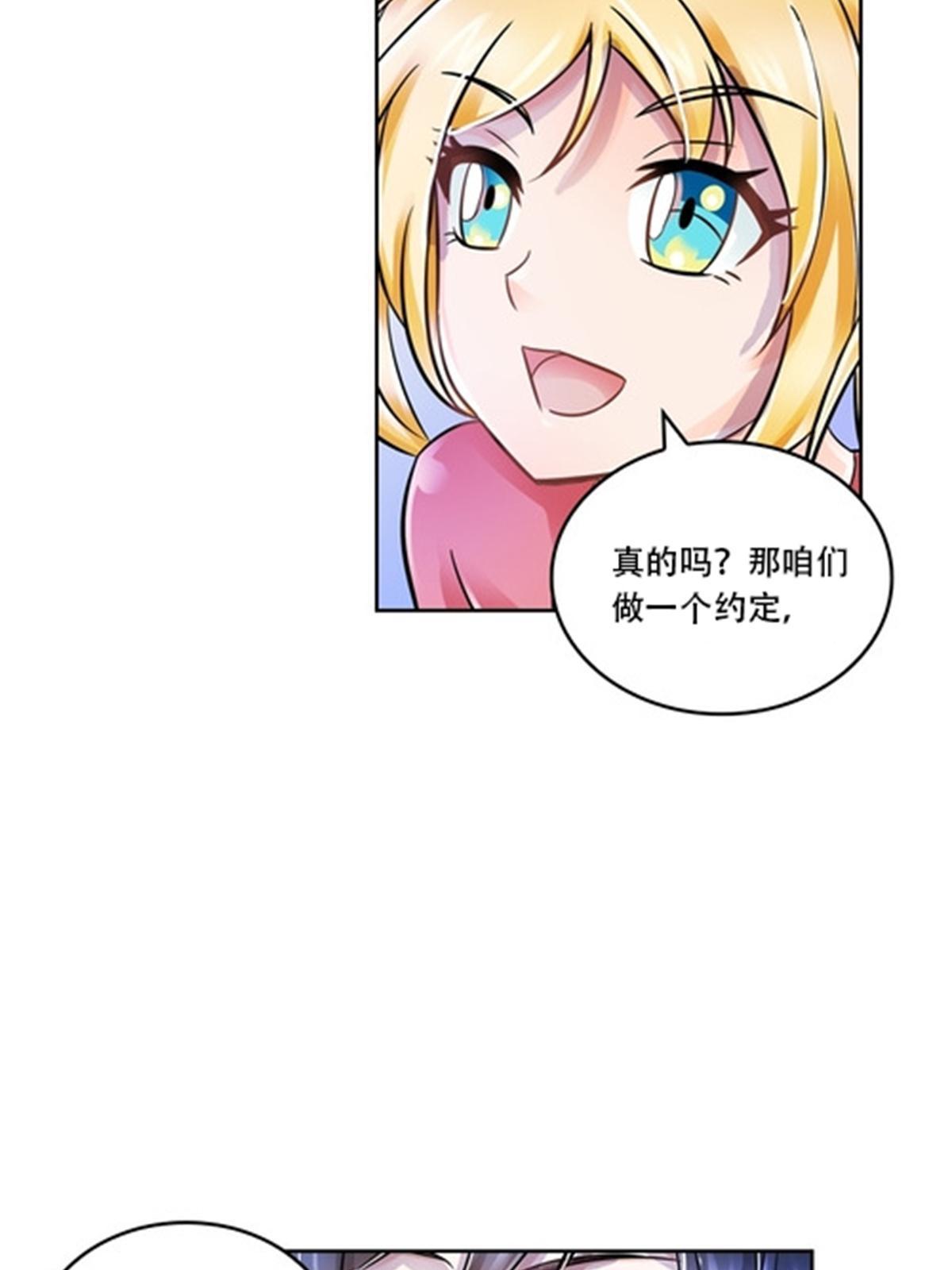 66 拍卖会10