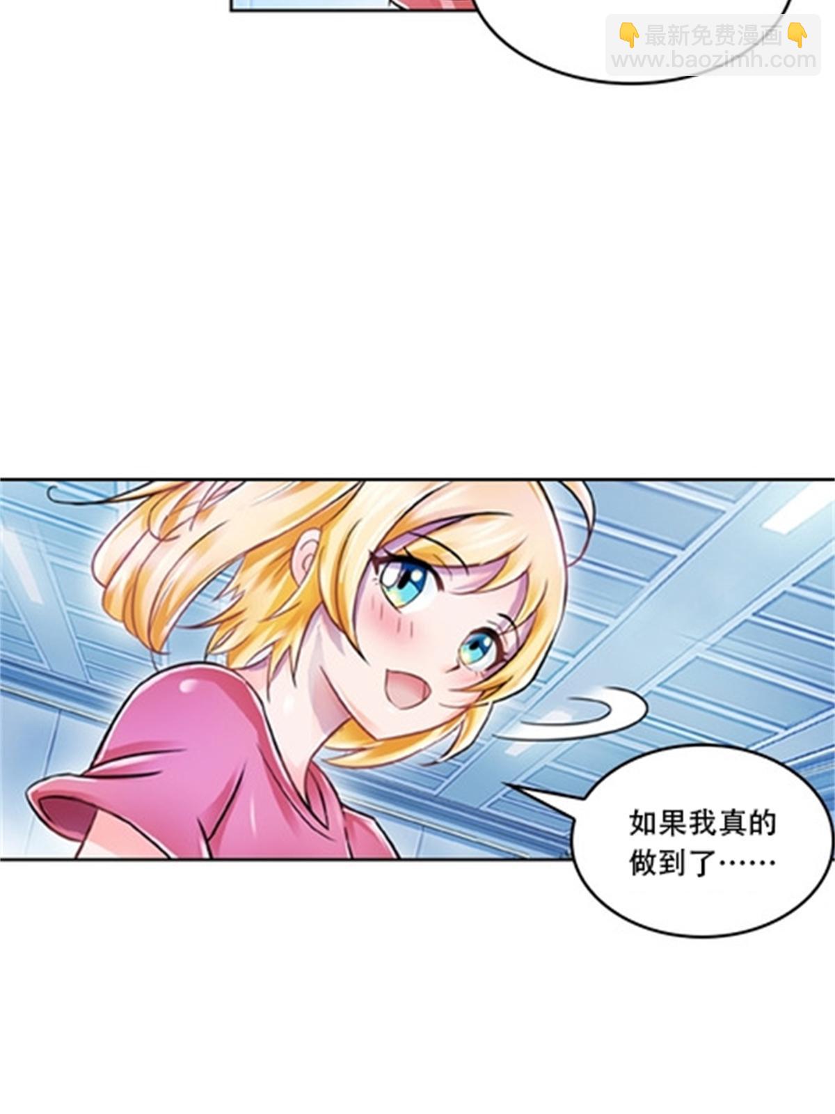 66 拍卖会14