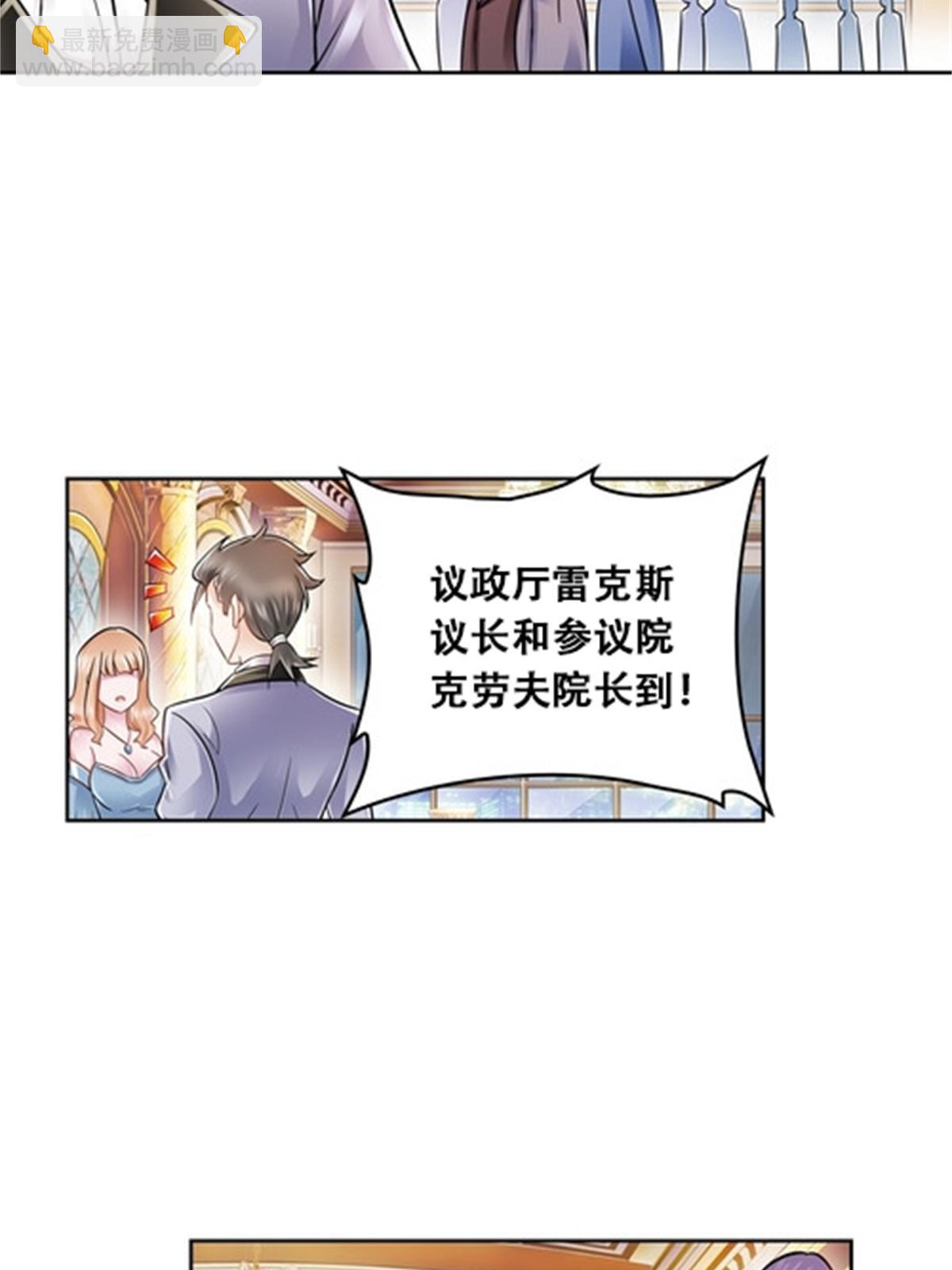 66 拍卖会22