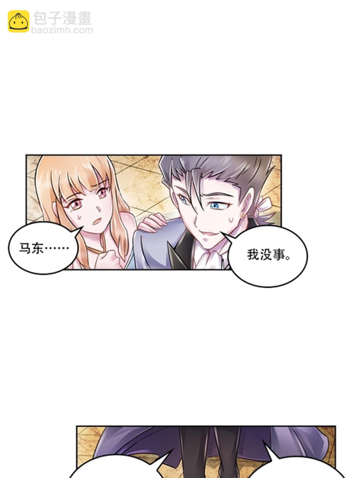 66 拍卖会26