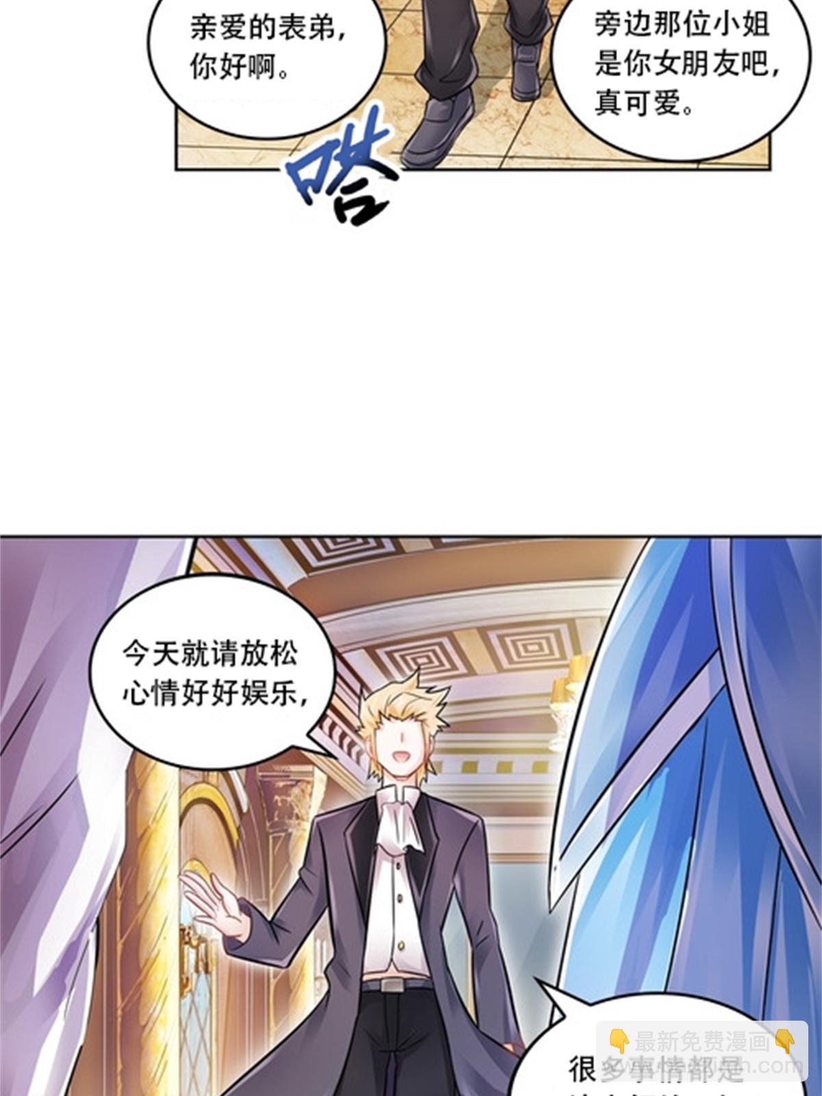 66 拍卖会27