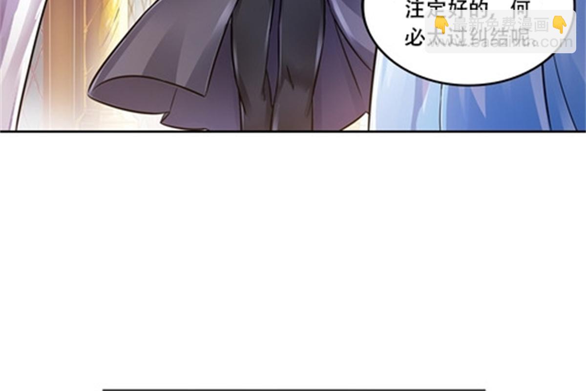 66 拍卖会28
