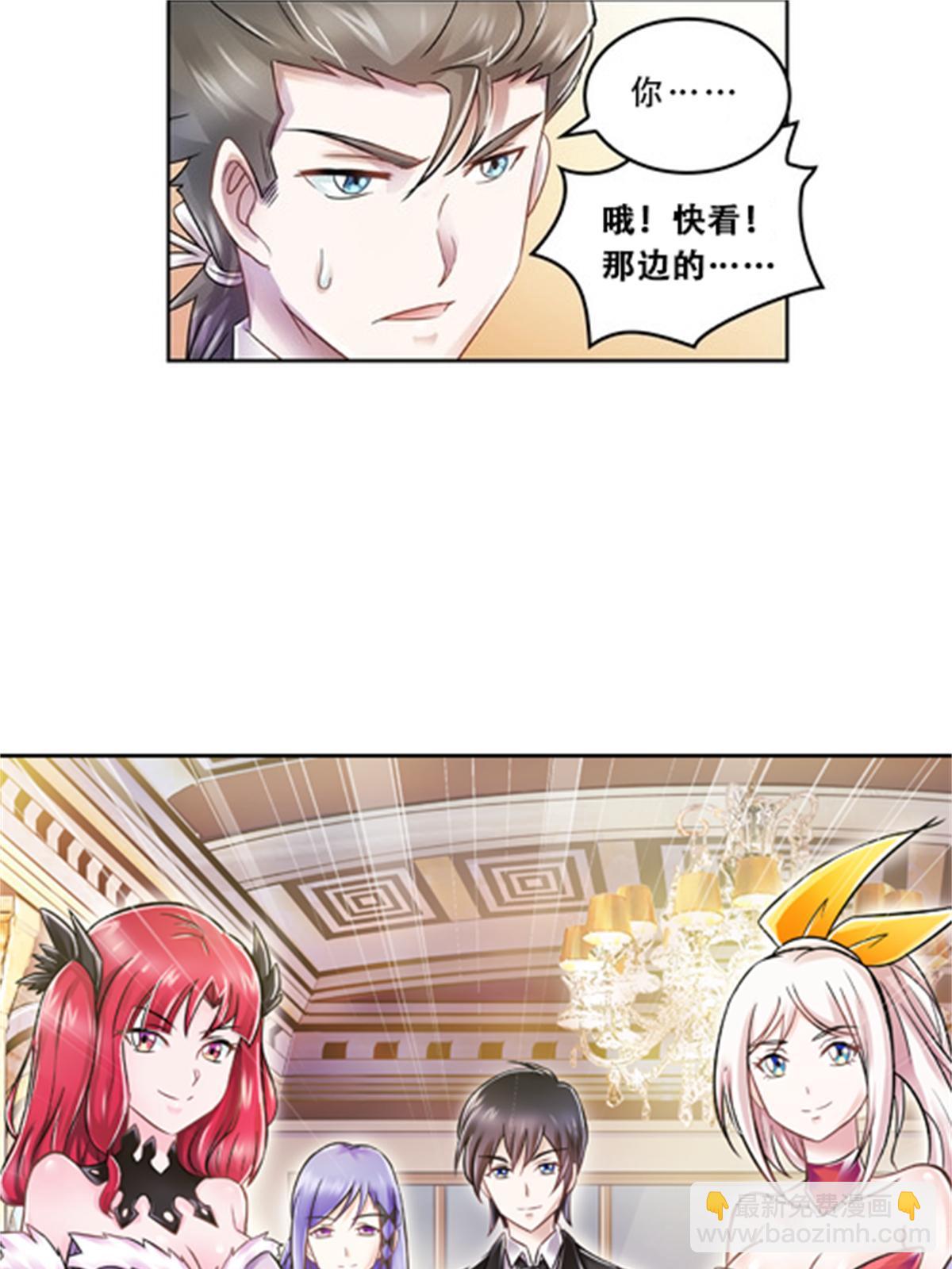 66 拍卖会29