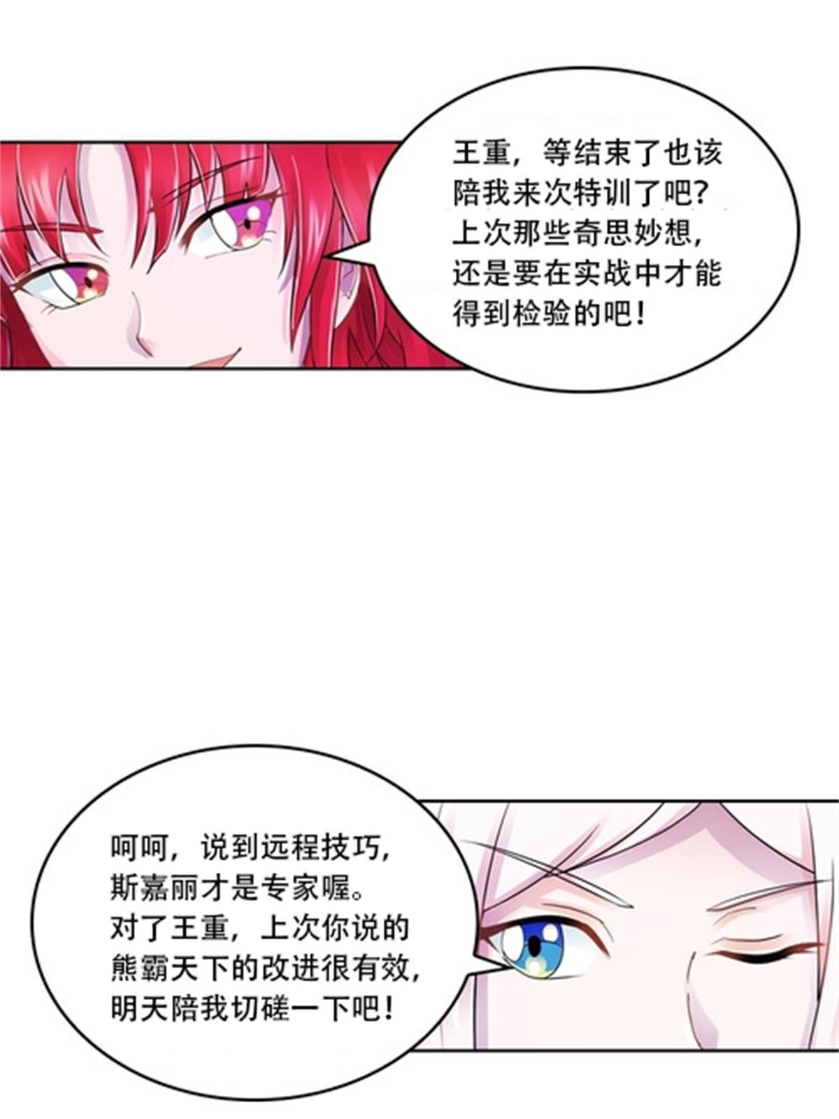 66 拍卖会35