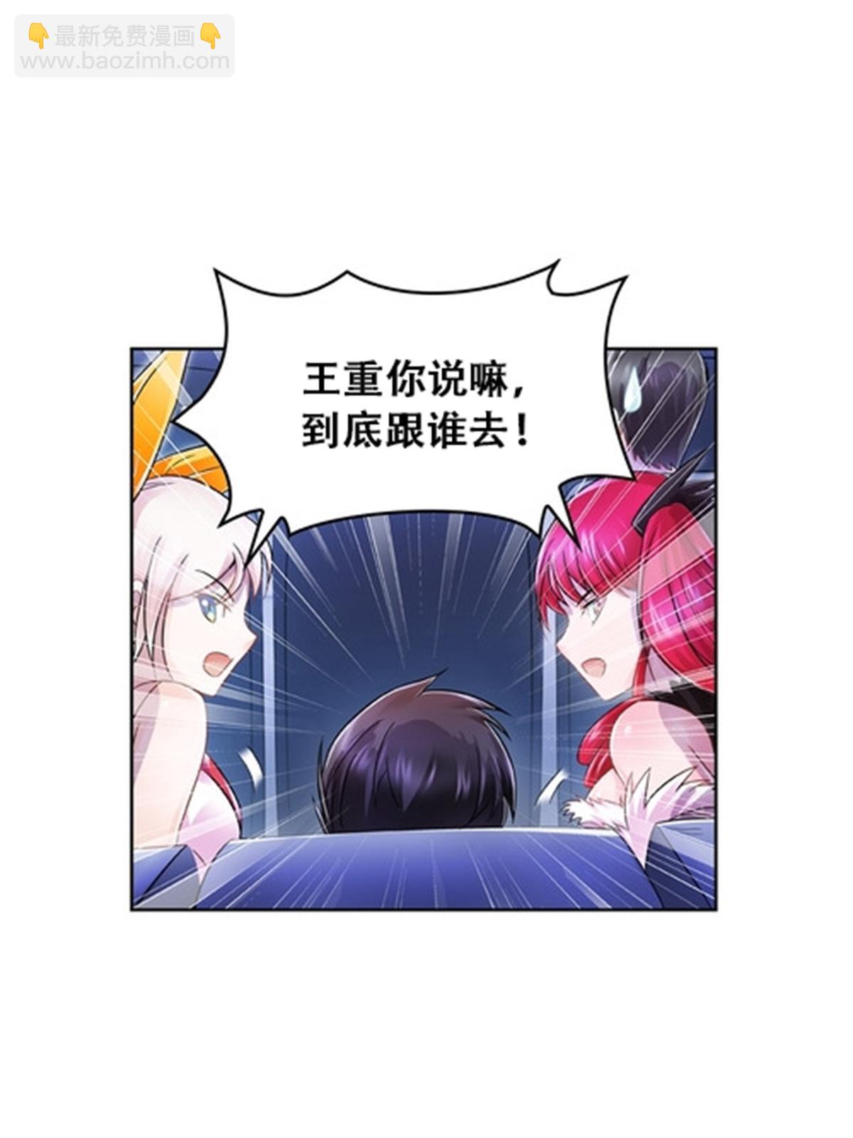 66 拍卖会36