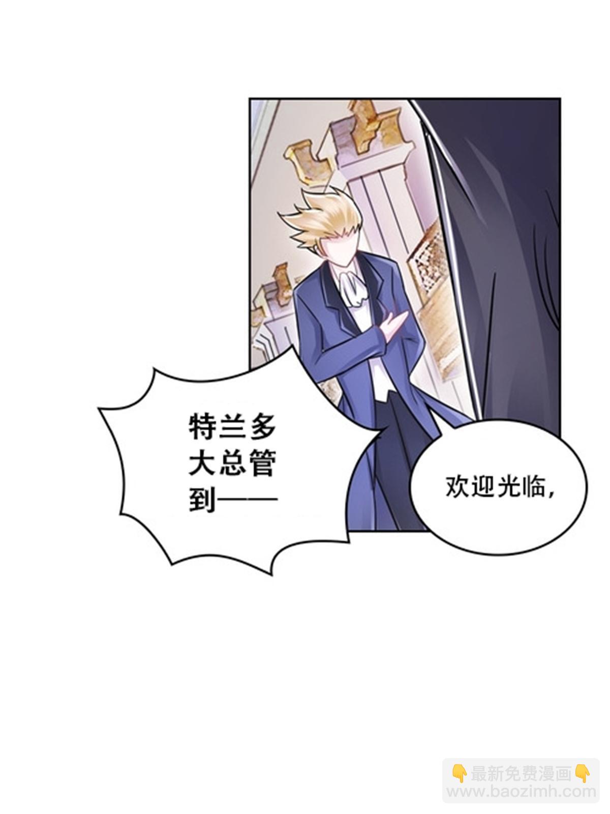66 拍卖会39