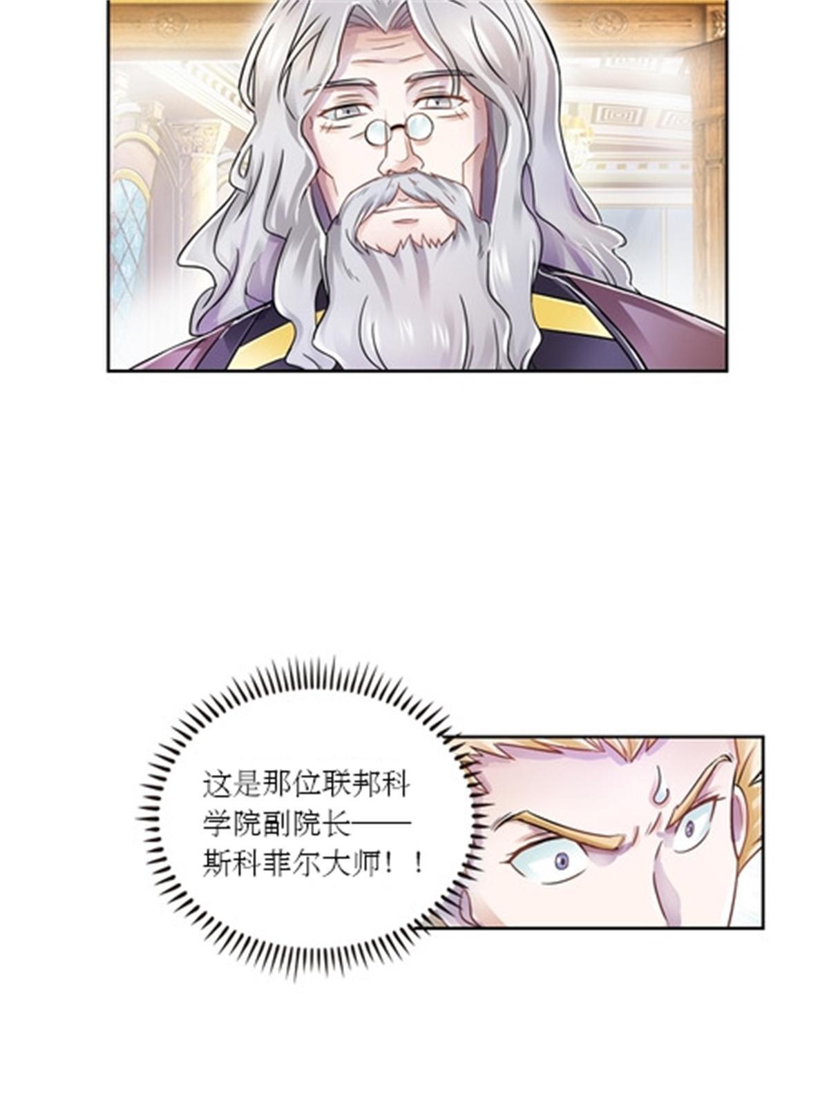 66 拍卖会44