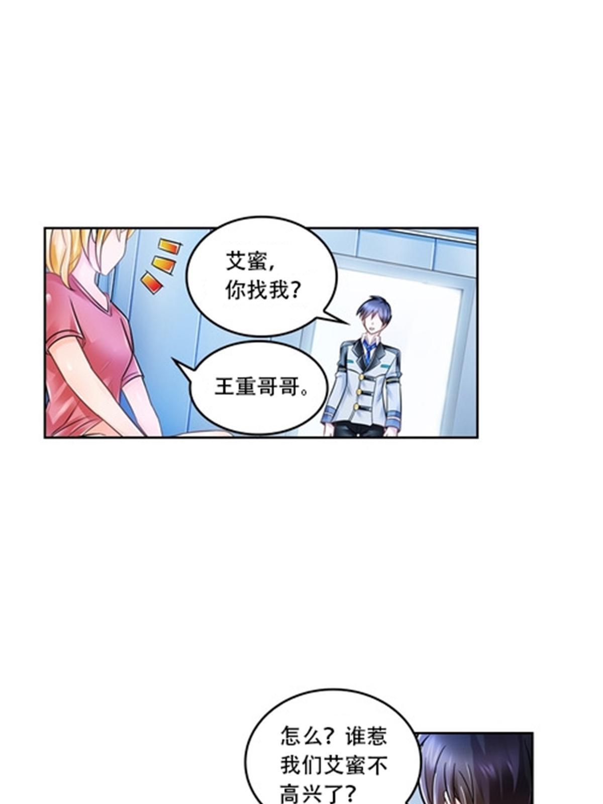 66 拍卖会5