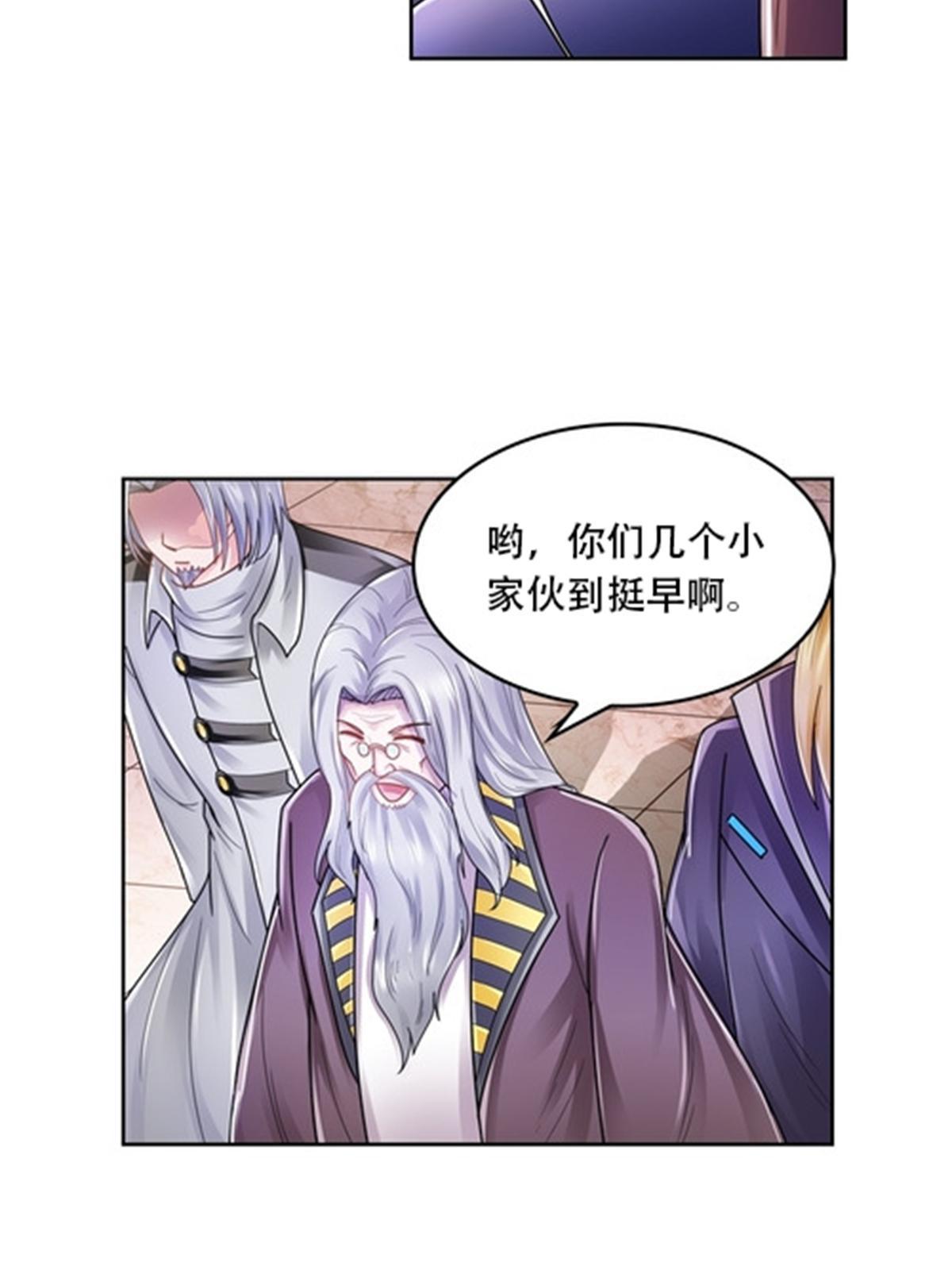 66 拍卖会51