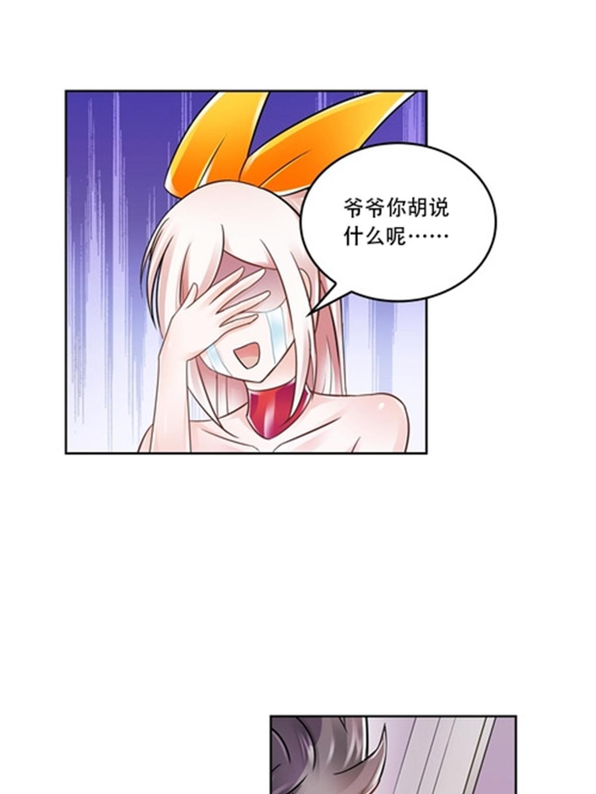 66 拍卖会54