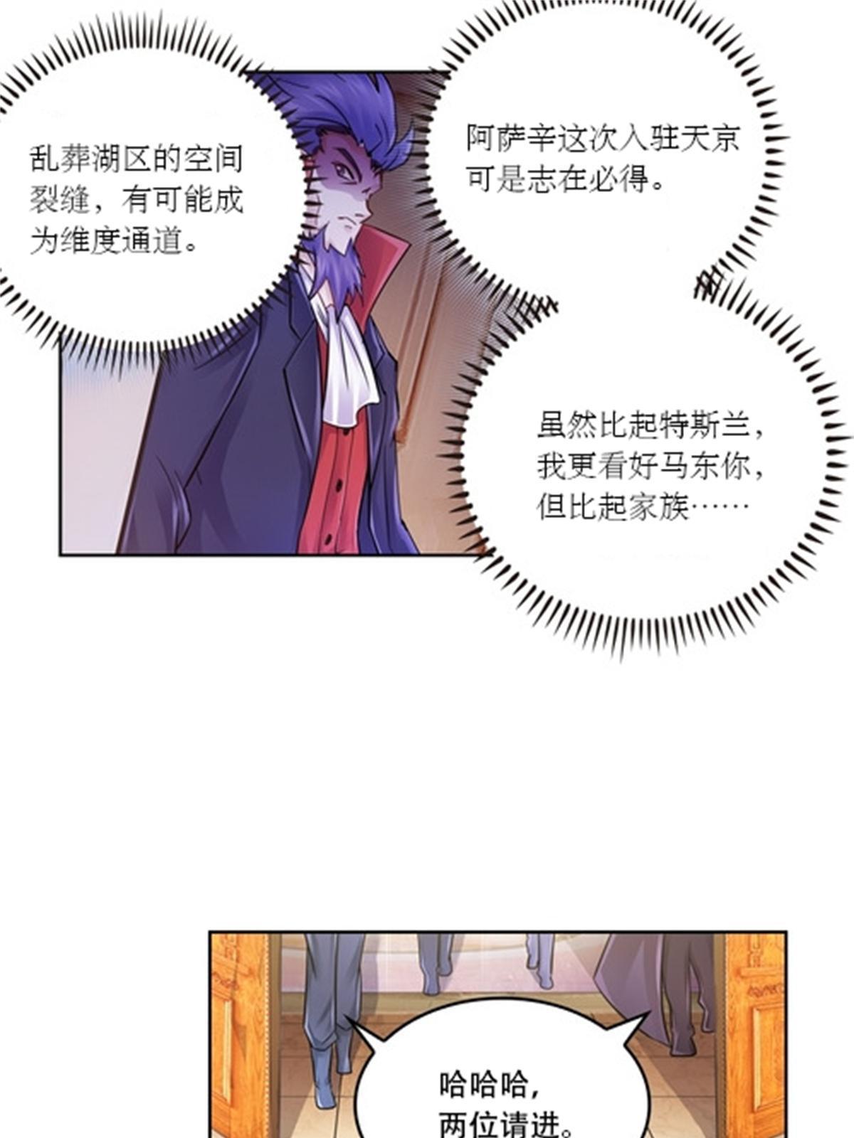66 拍卖会57