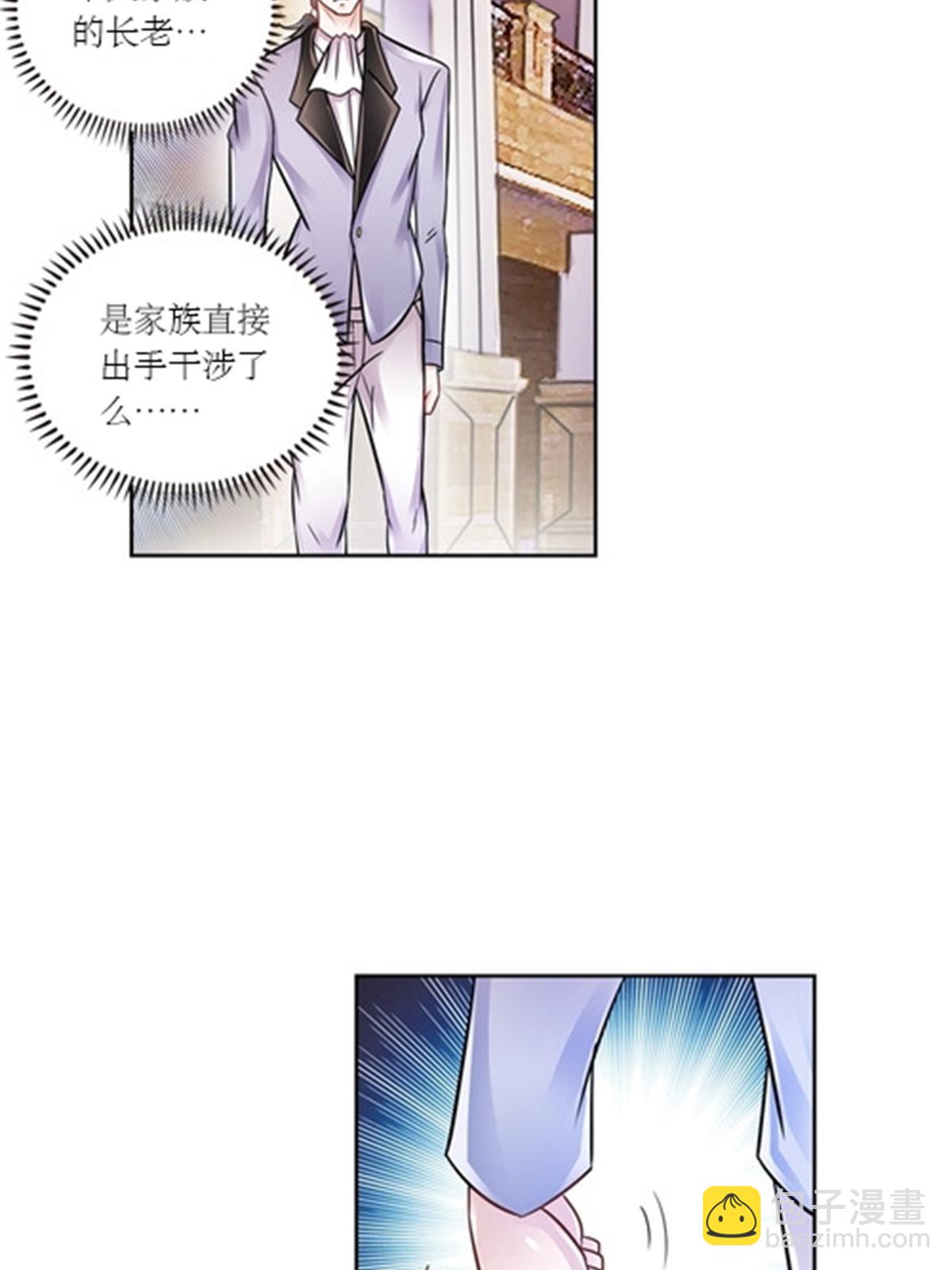 66 拍卖会60