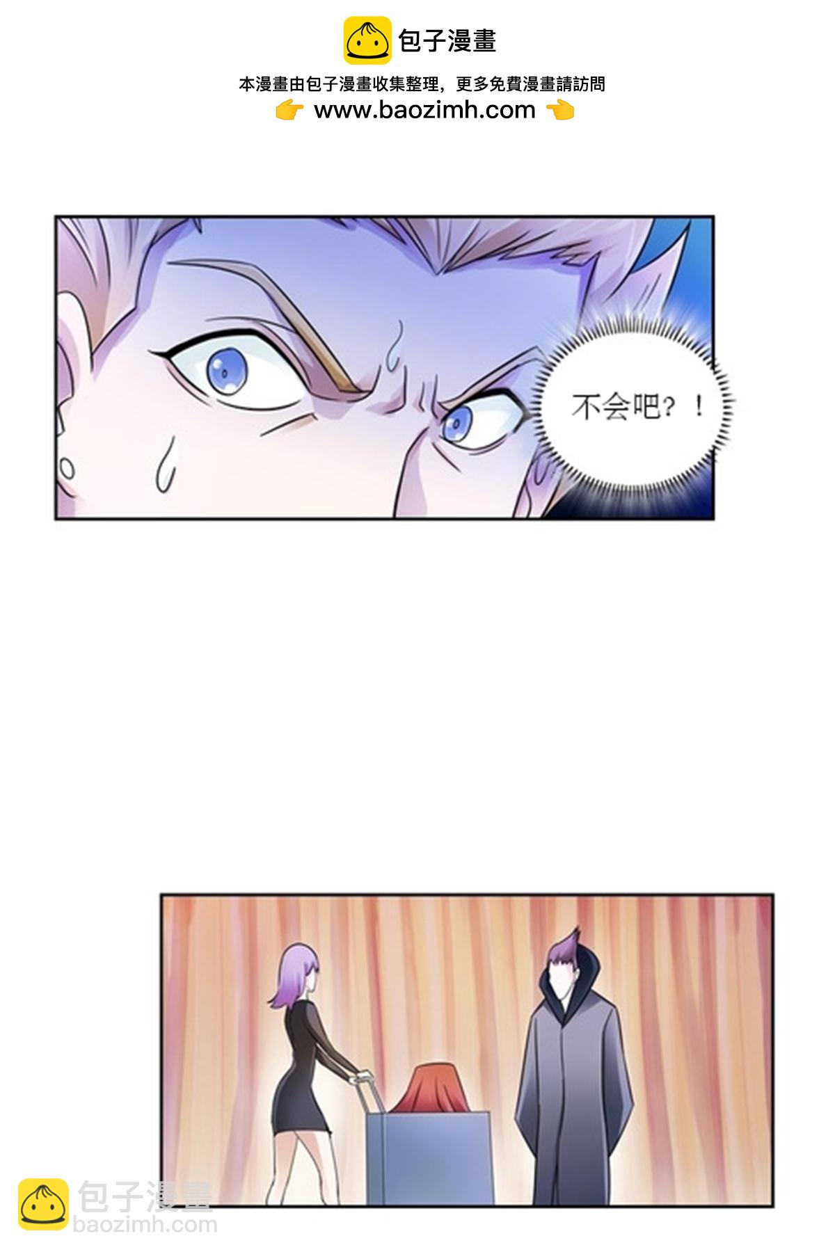 67 争相竞价10