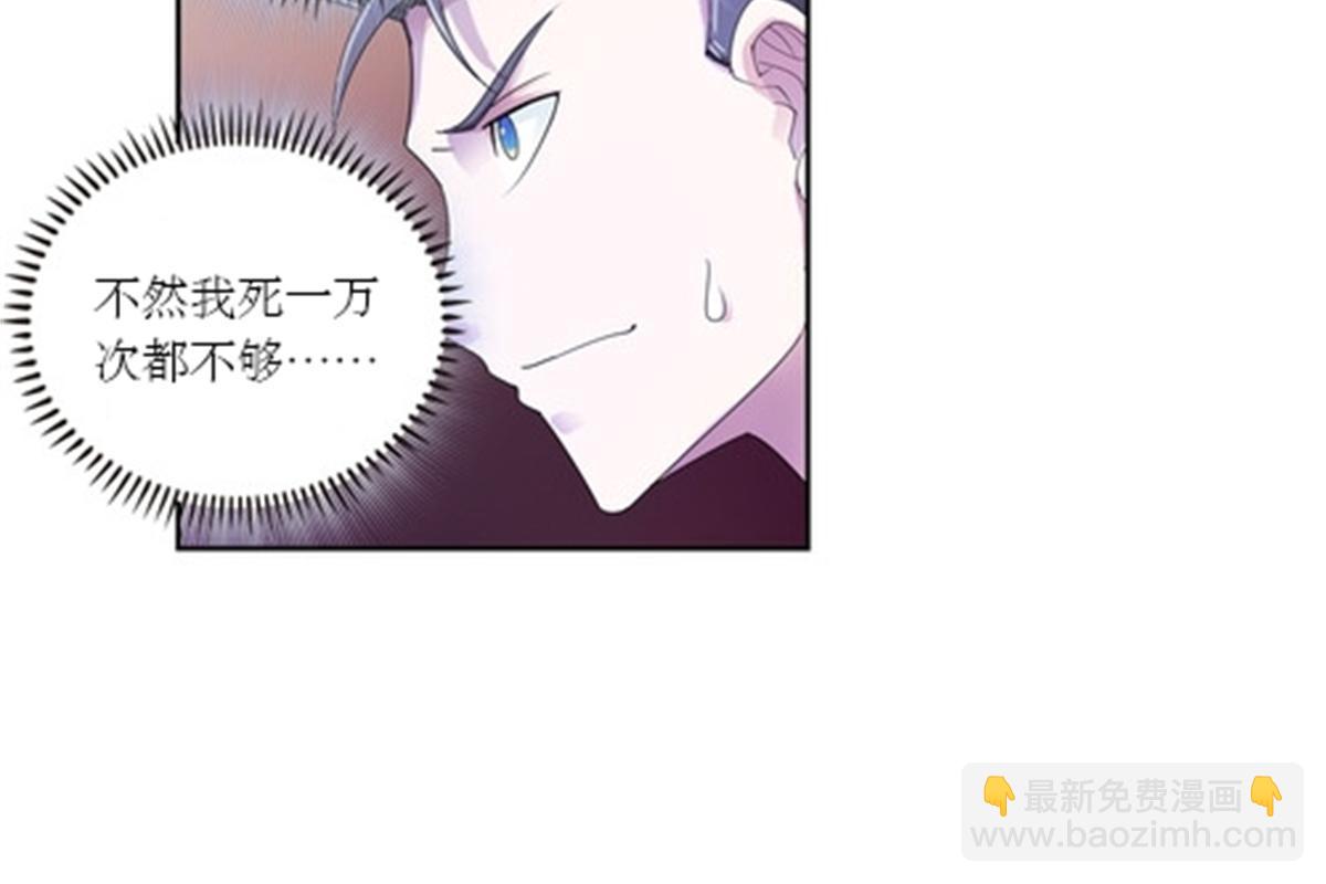 67 争相竞价29