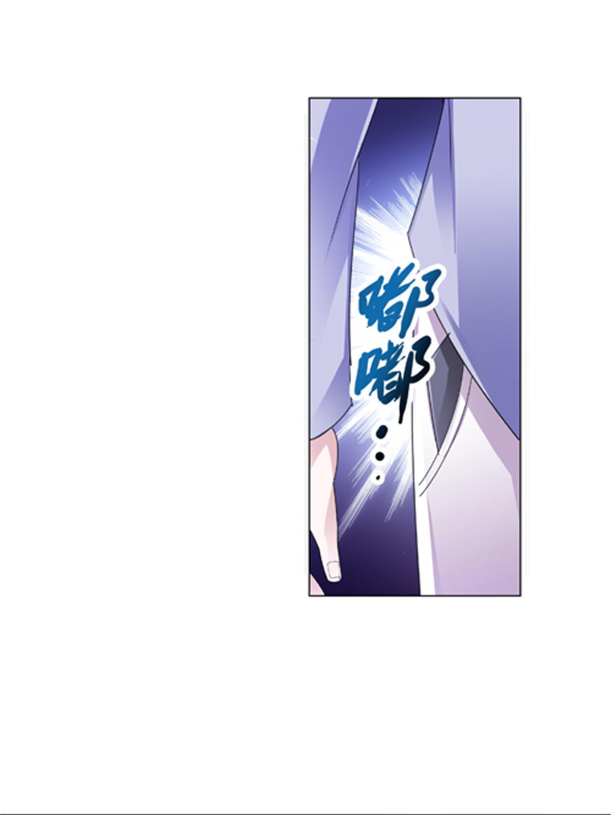 67 争相竞价30