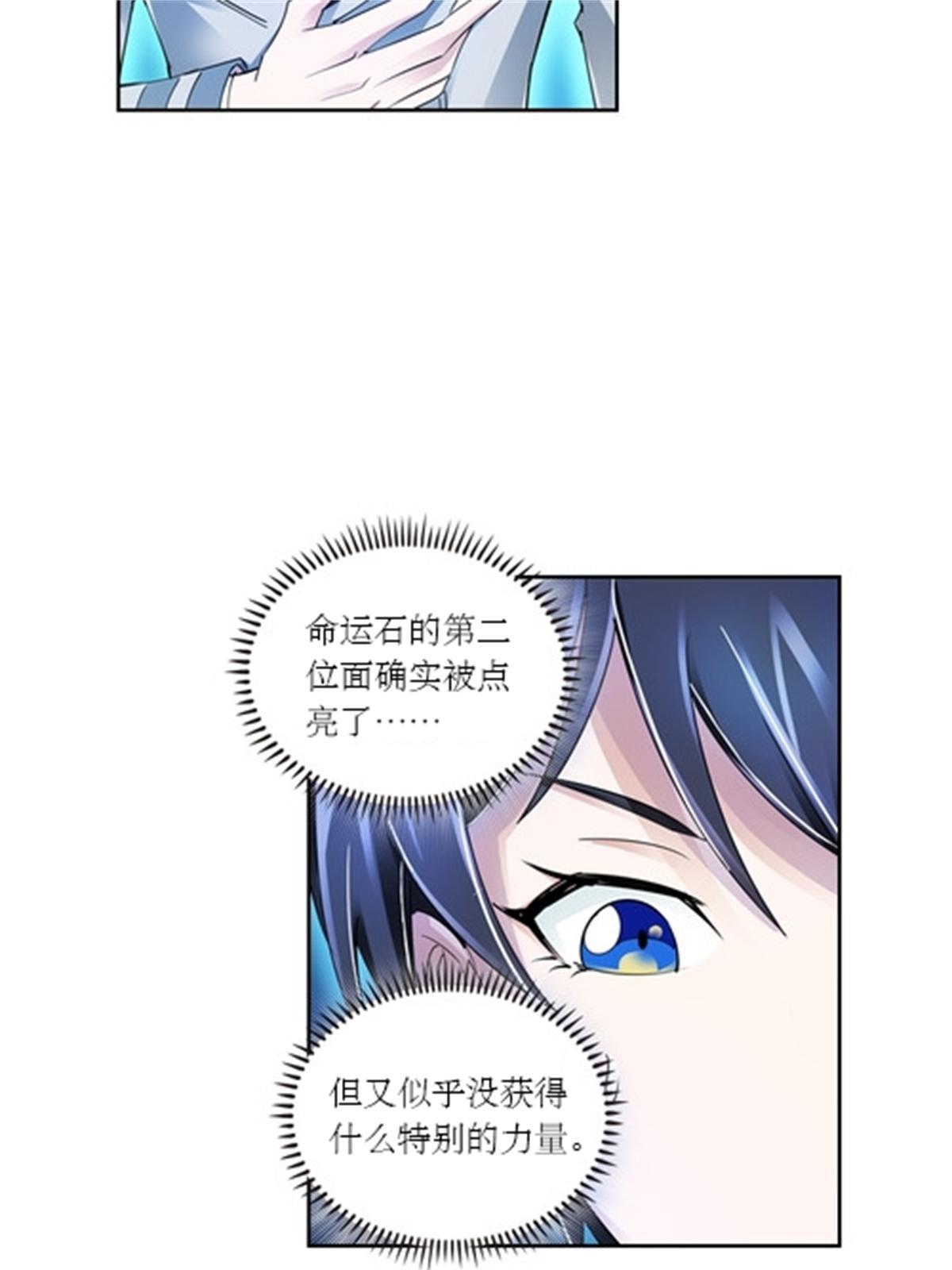 68 闭关训练21