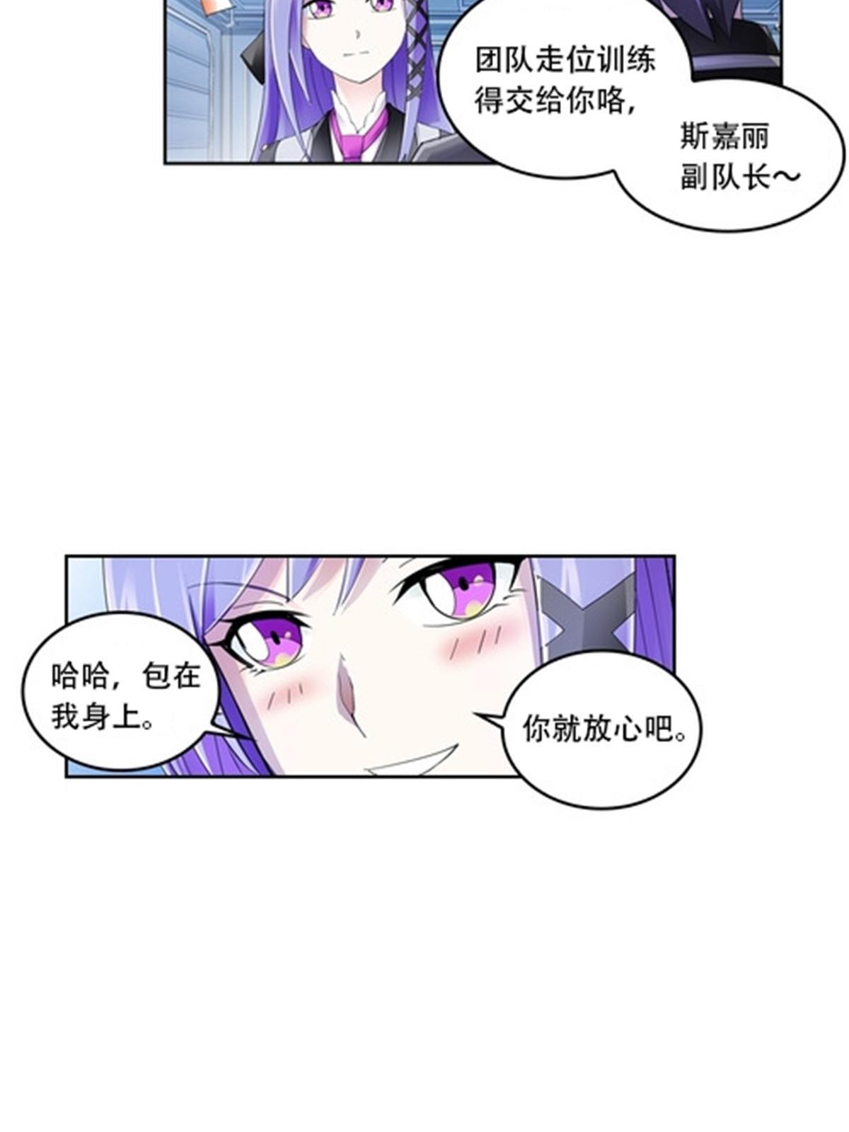 68 闭关训练29