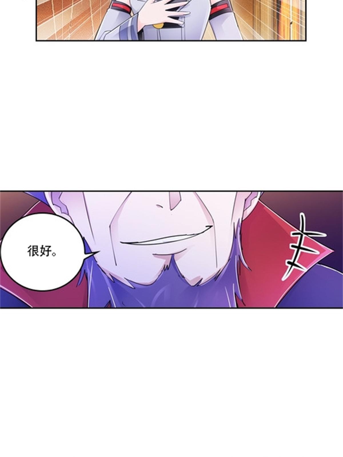 68 闭关训练32