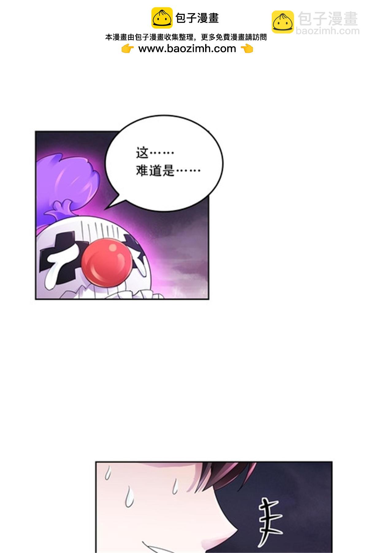 68 闭关训练38