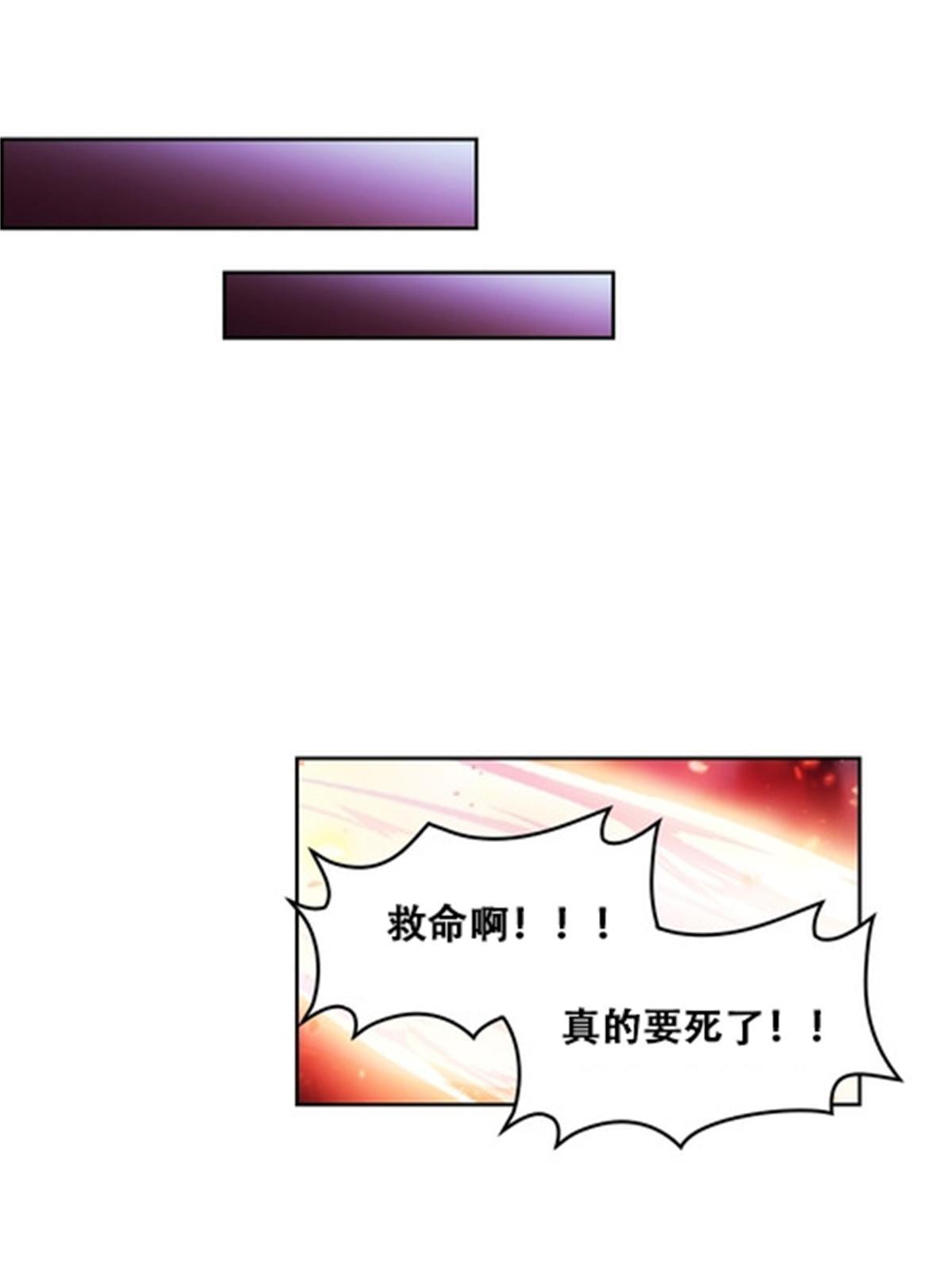 68 闭关训练50