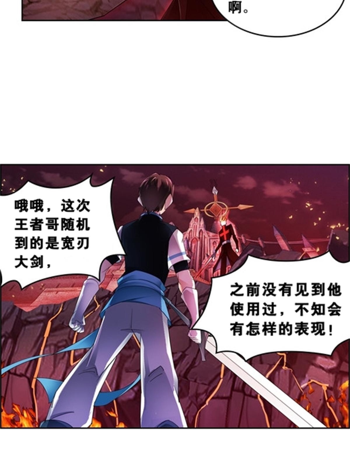 69 毫发无伤14