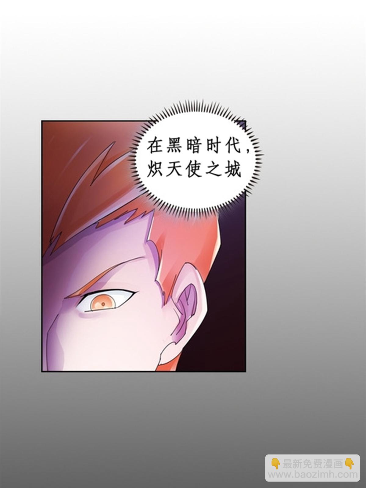 69 毫发无伤15