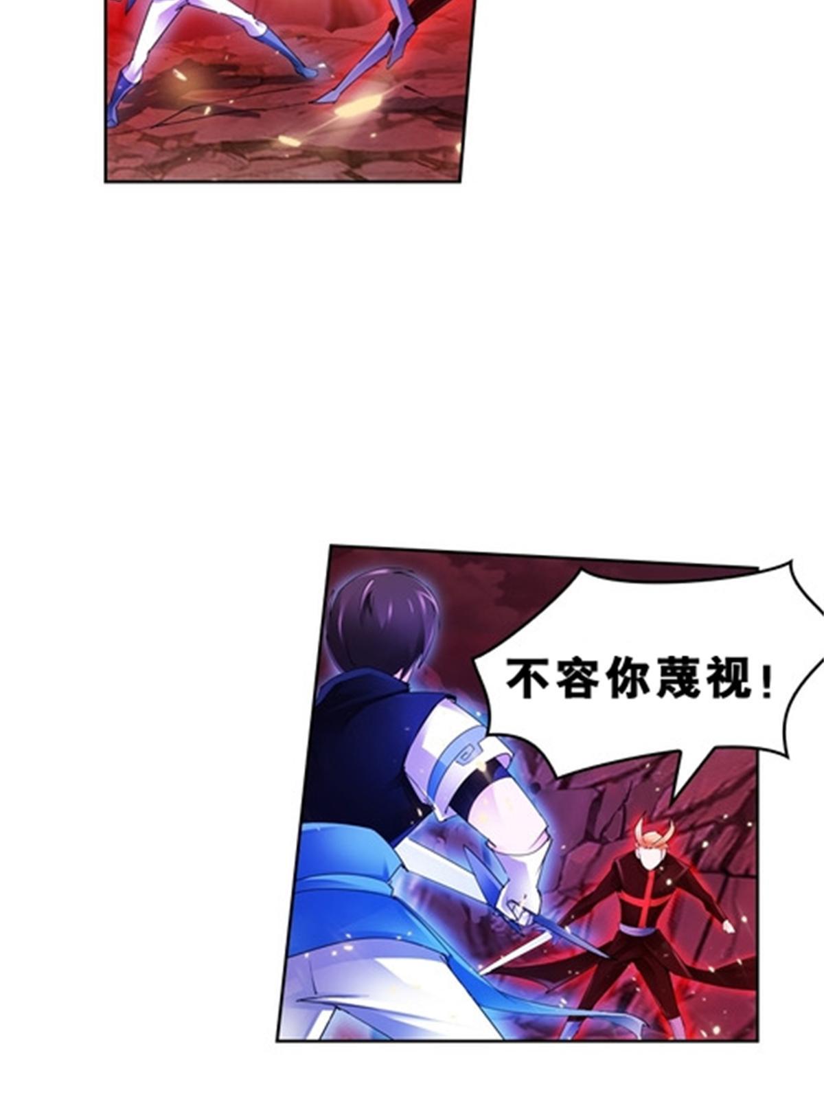 69 毫发无伤34