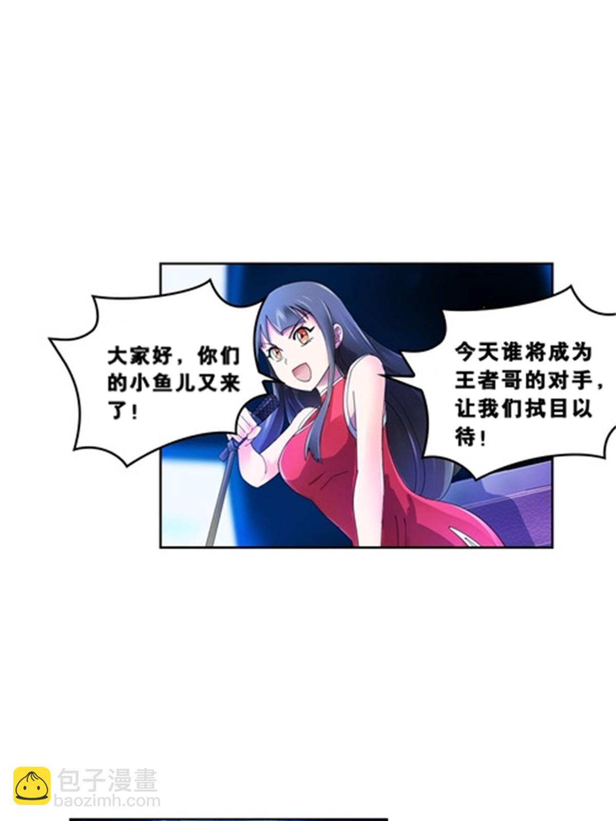 69 毫发无伤4