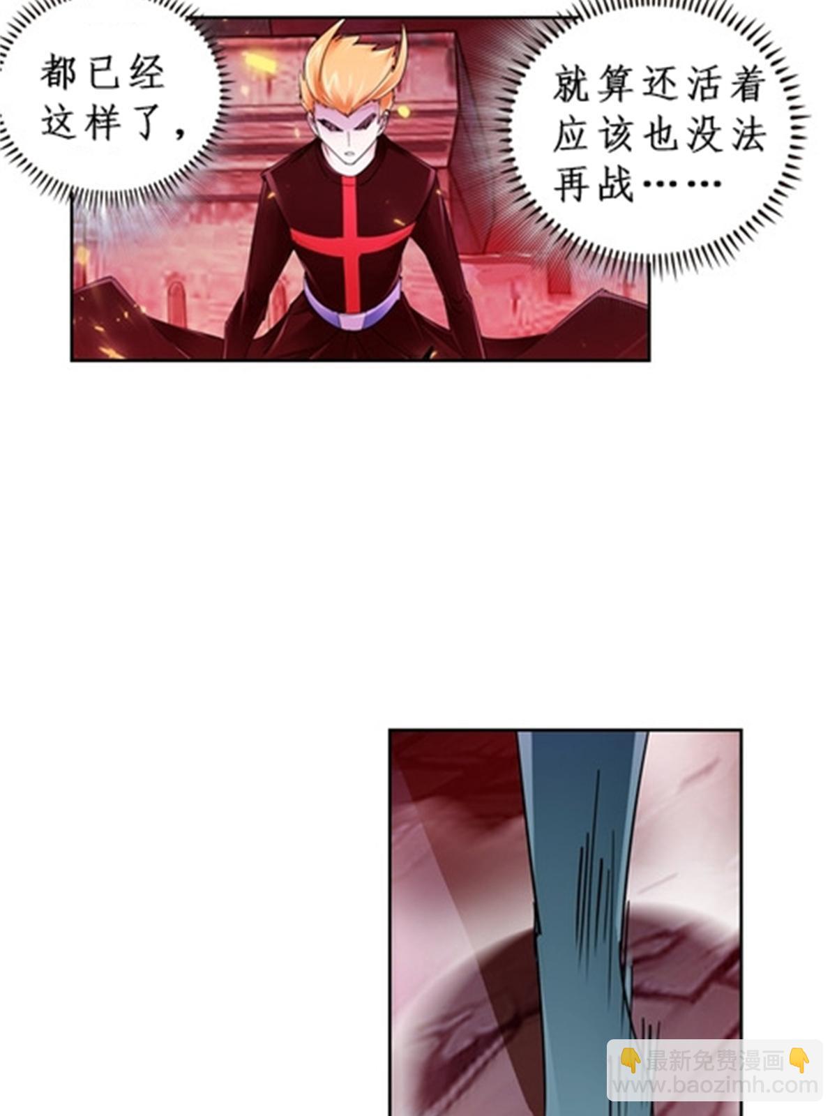69 毫发无伤52
