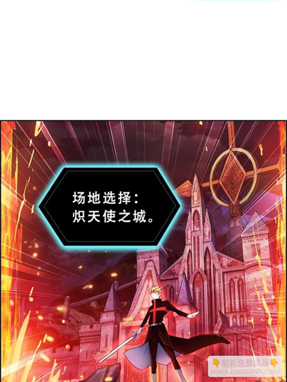 69 毫发无伤8