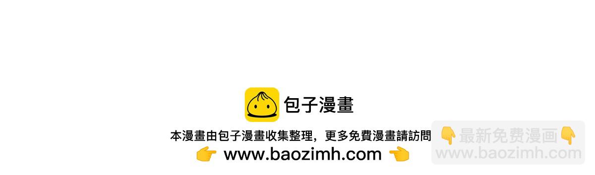 70 炽天使降临53