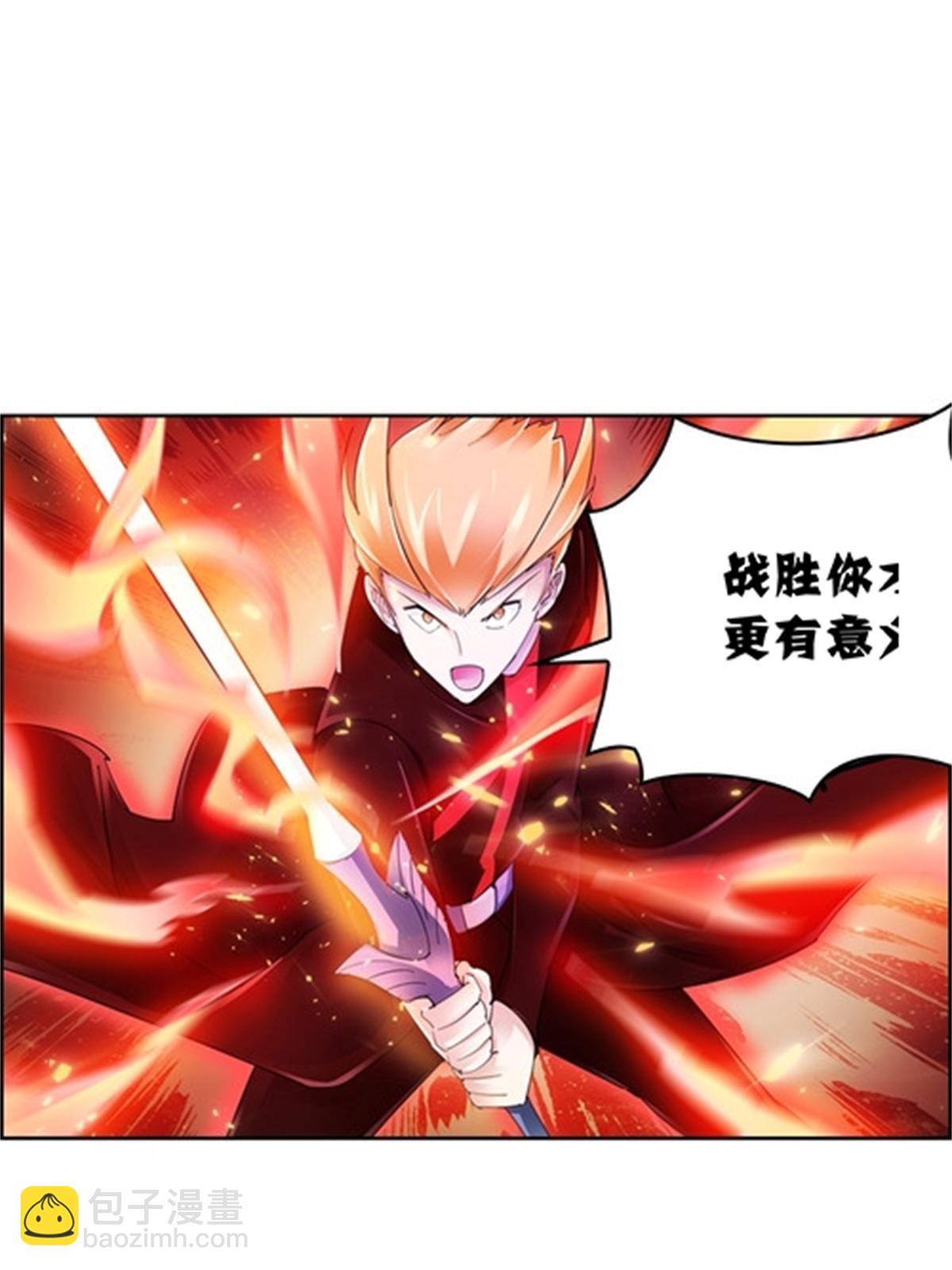 70 炽天使降临7