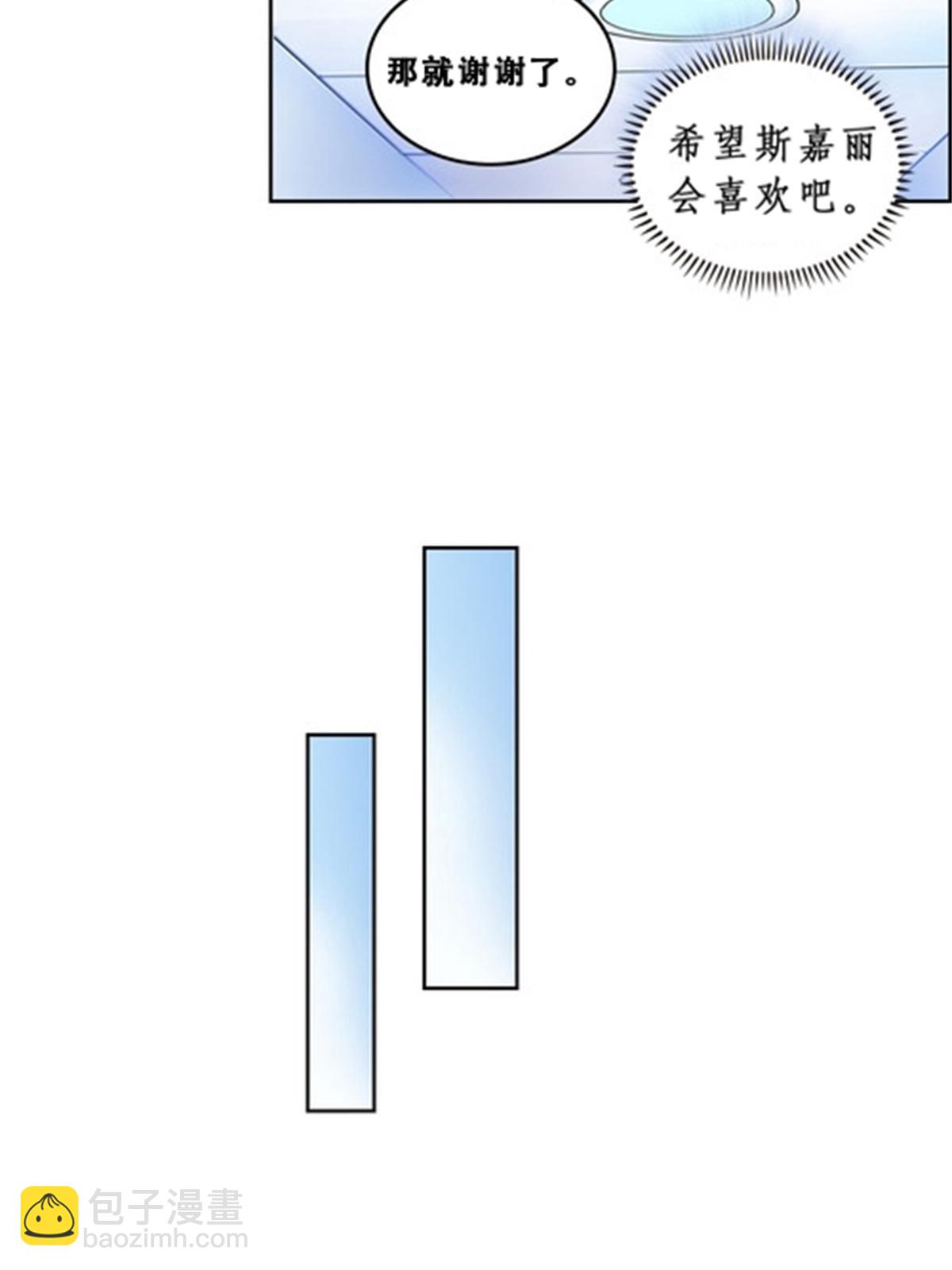 72 误会啊！！15