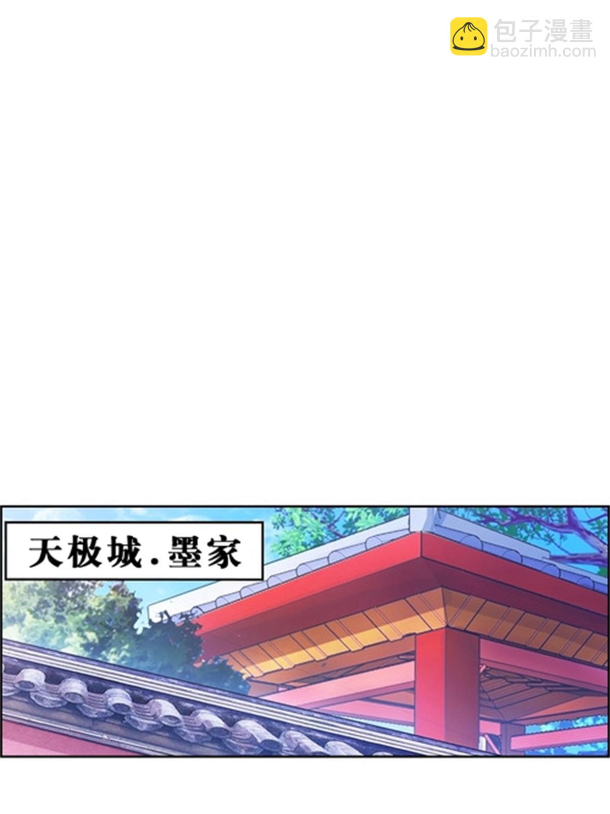72 误会啊！！16
