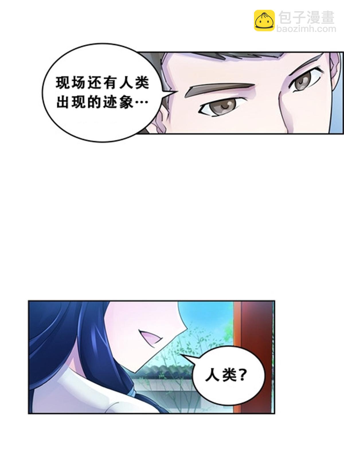 72 误会啊！！18