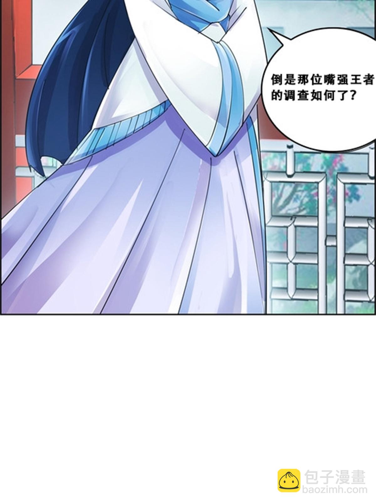 72 误会啊！！20