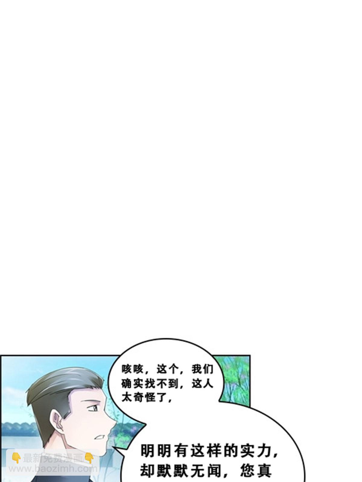 72 误会啊！！21