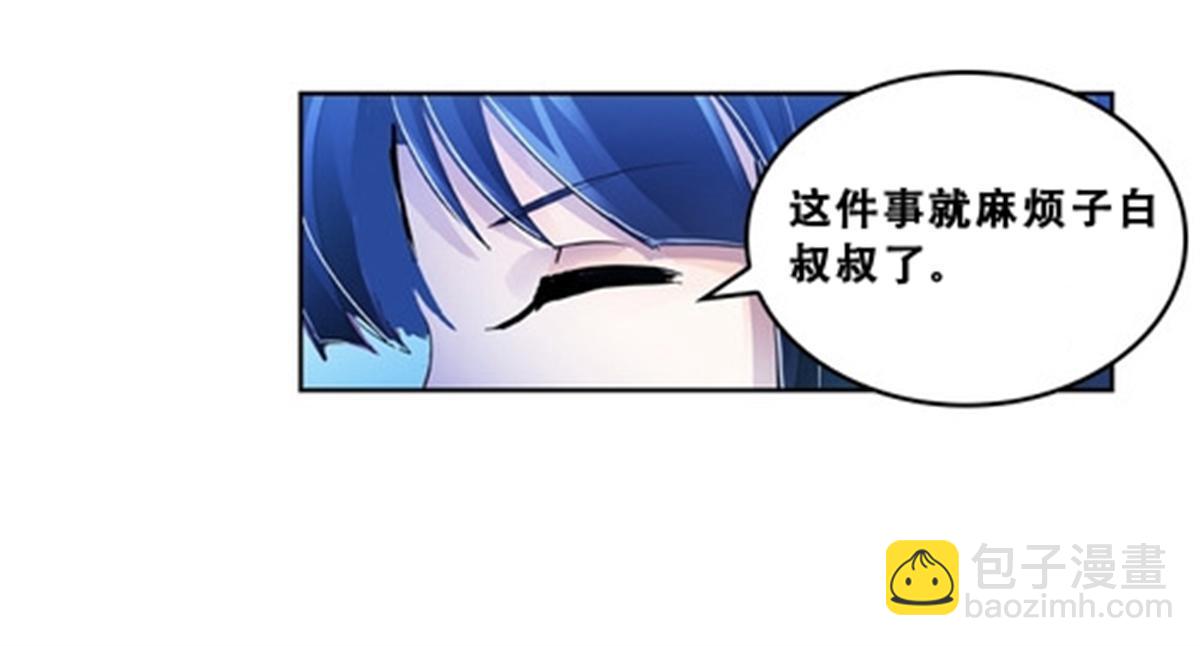 72 误会啊！！23