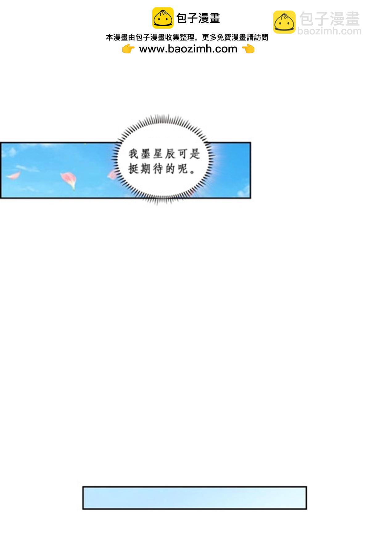 72 误会啊！！25