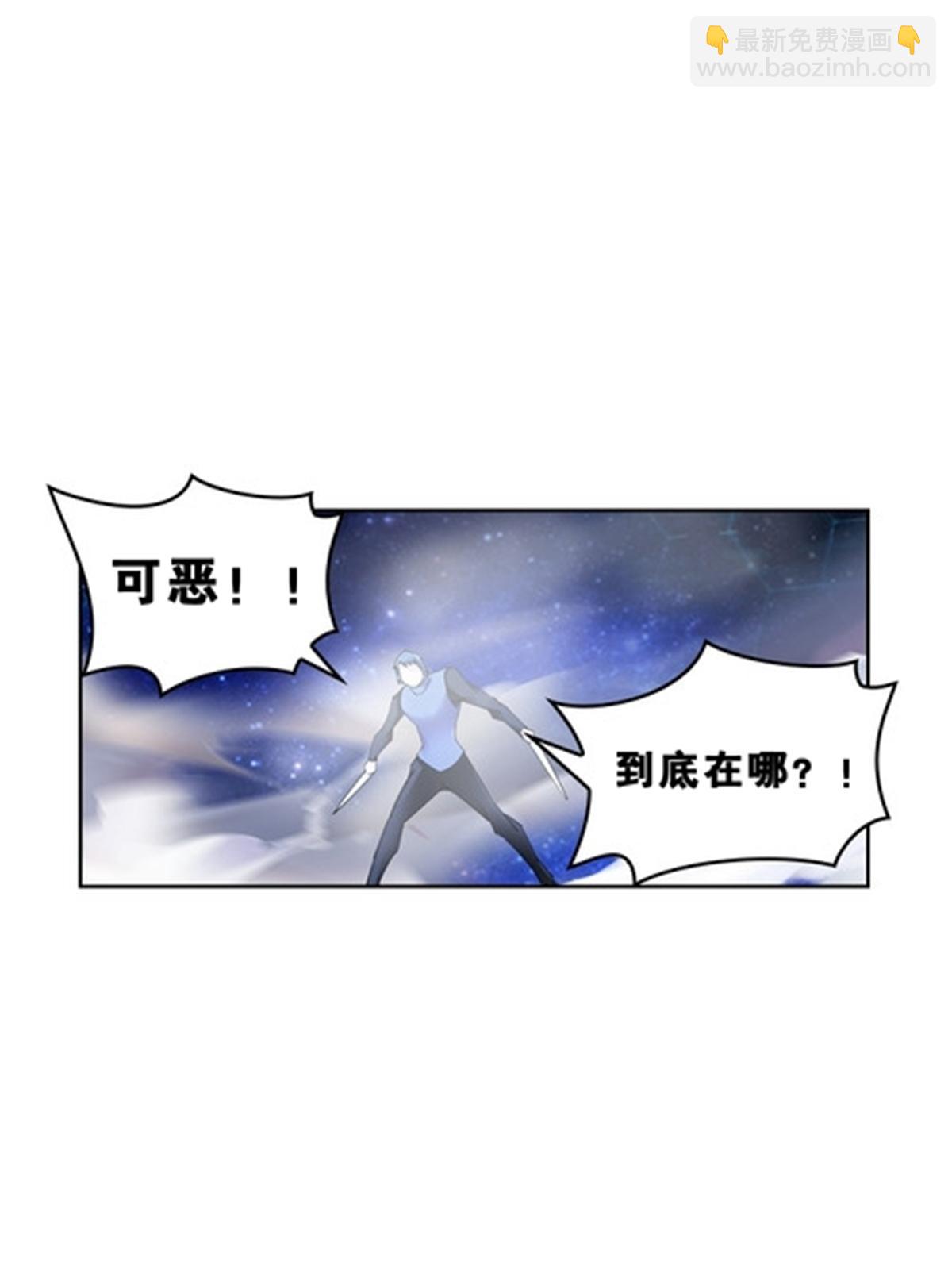 72 误会啊！！26