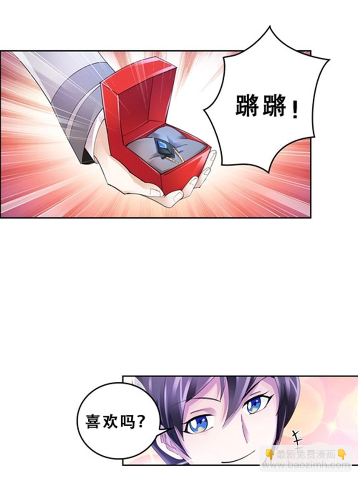 72 误会啊！！33
