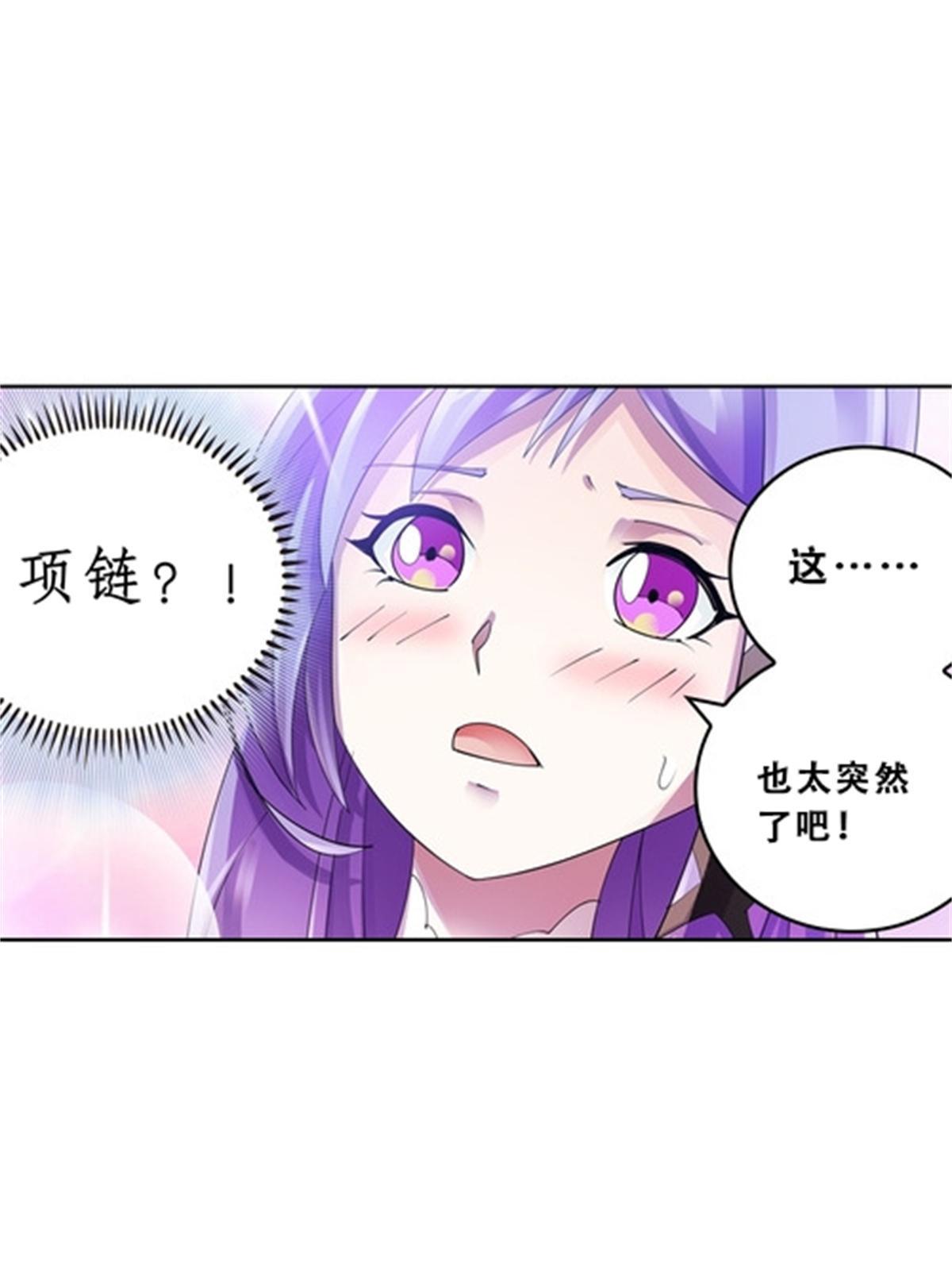 72 误会啊！！34