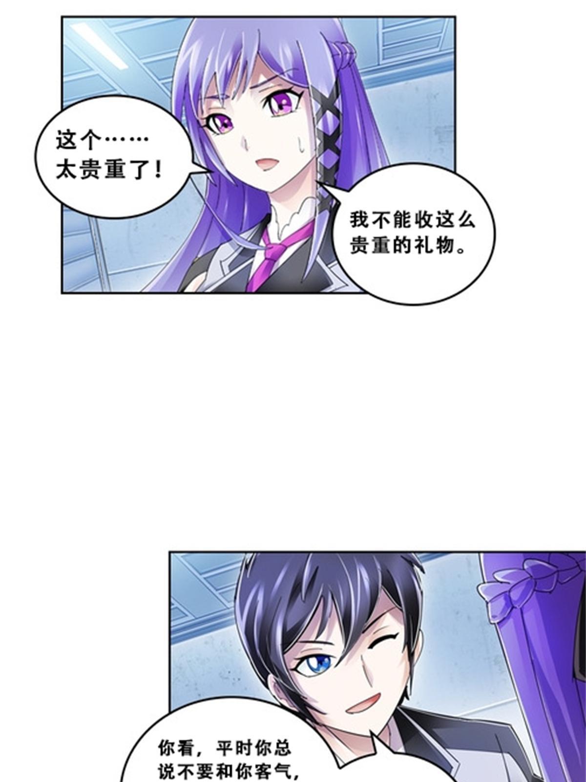 72 误会啊！！38