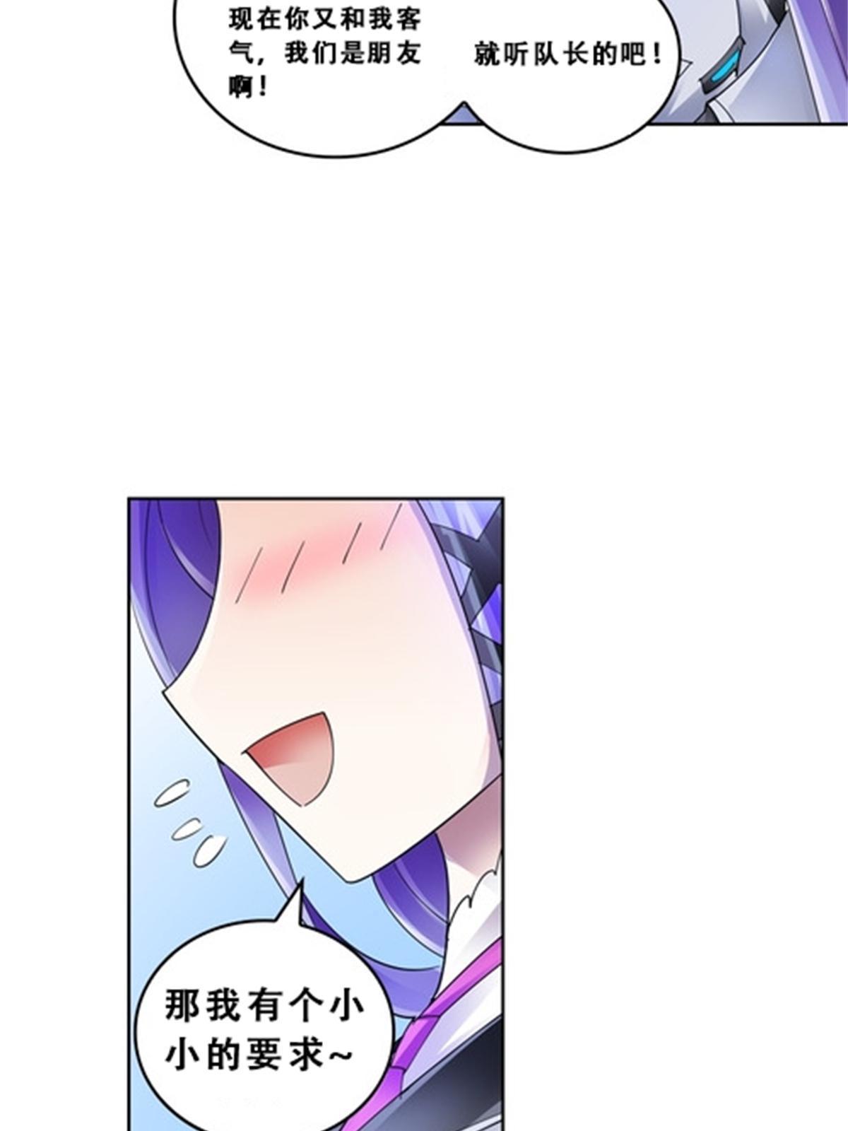 72 误会啊！！39