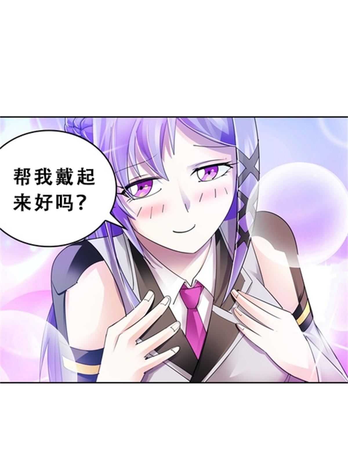 72 误会啊！！41