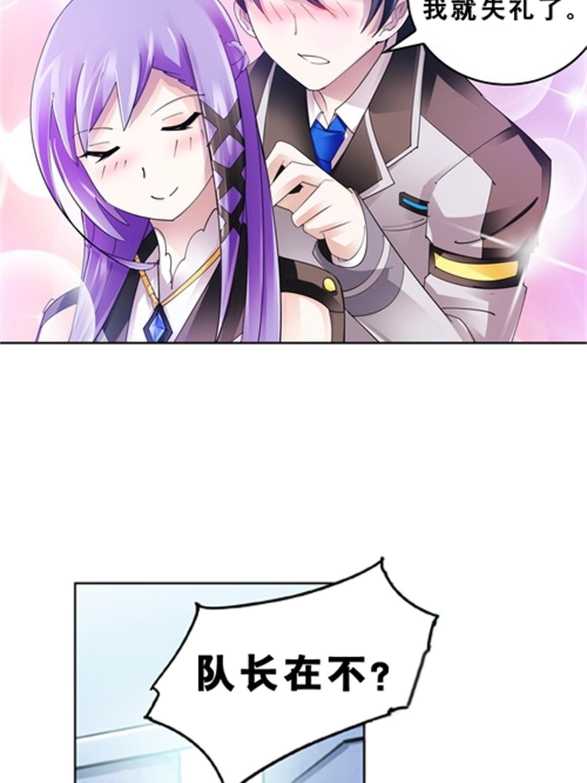 72 误会啊！！44