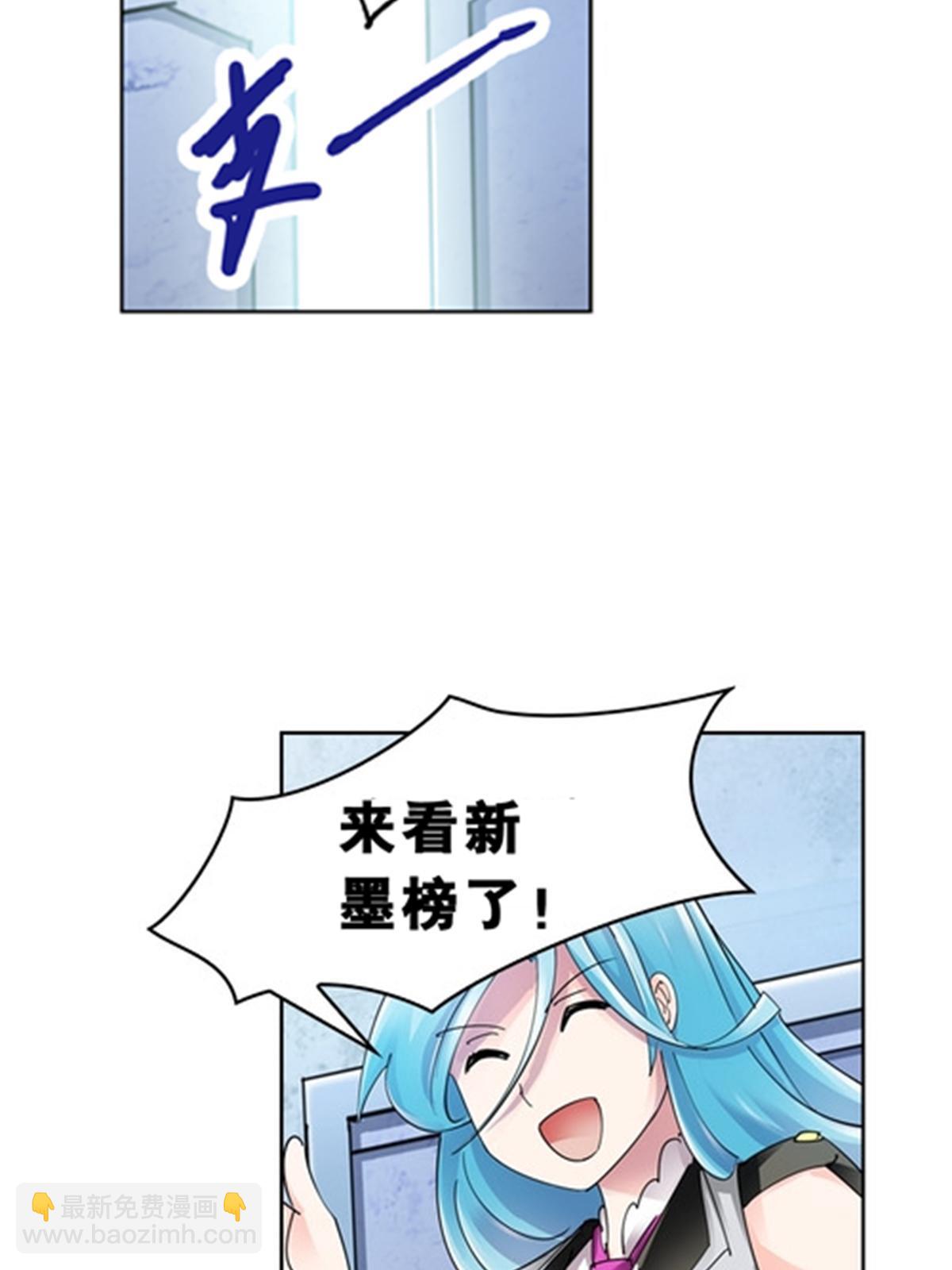 72 误会啊！！45