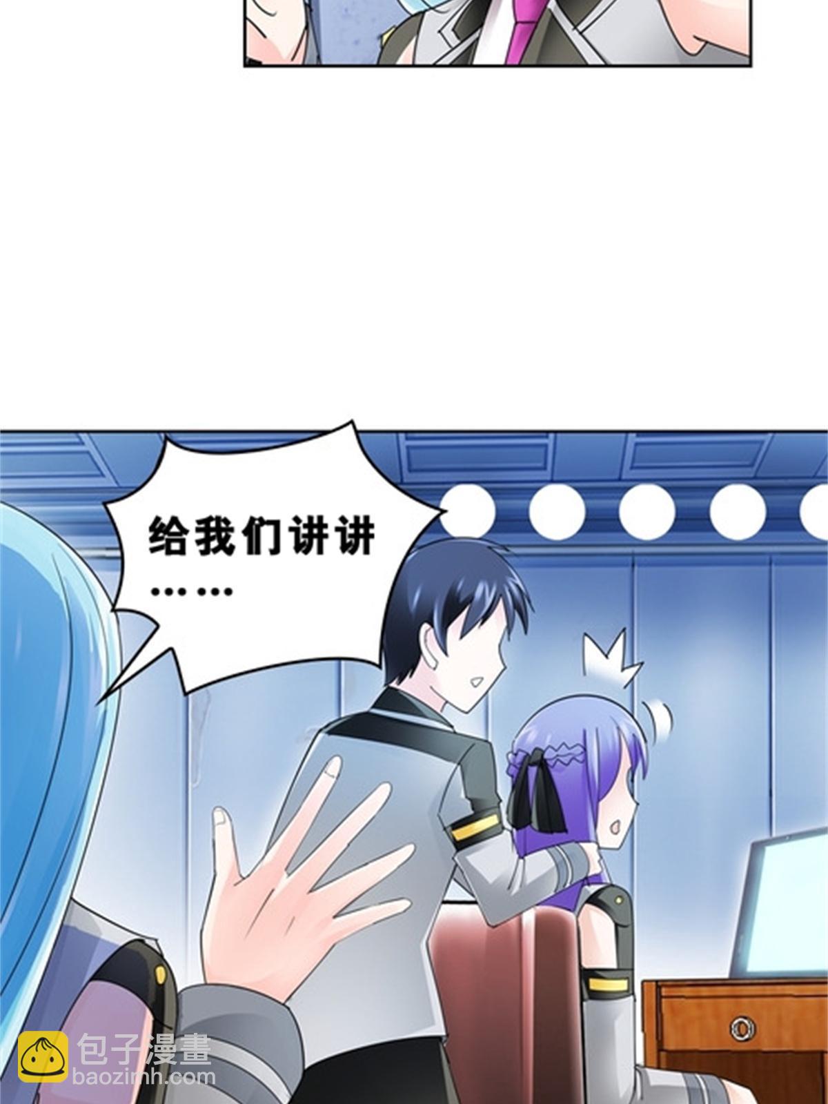 72 误会啊！！46