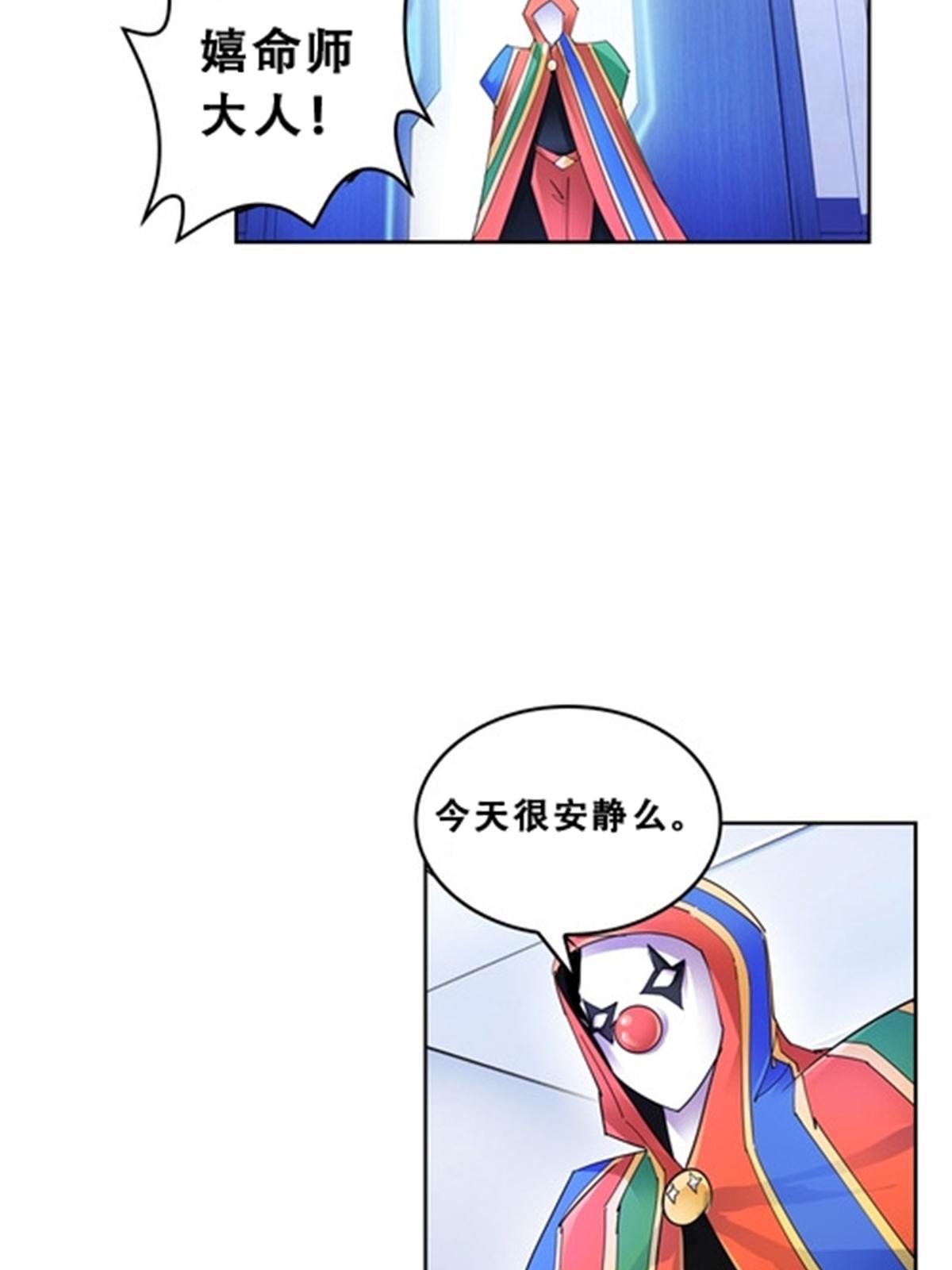 72 误会啊！！5